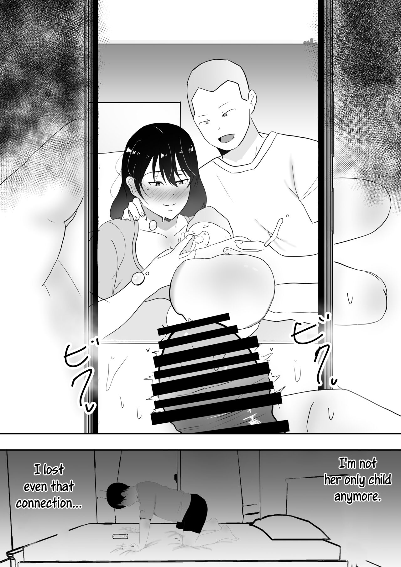 TomoKano Kaa-chan 3 ~Daisuki na Hahaoya ga Akuyuu Chinpo ni Haramu made~ page 86