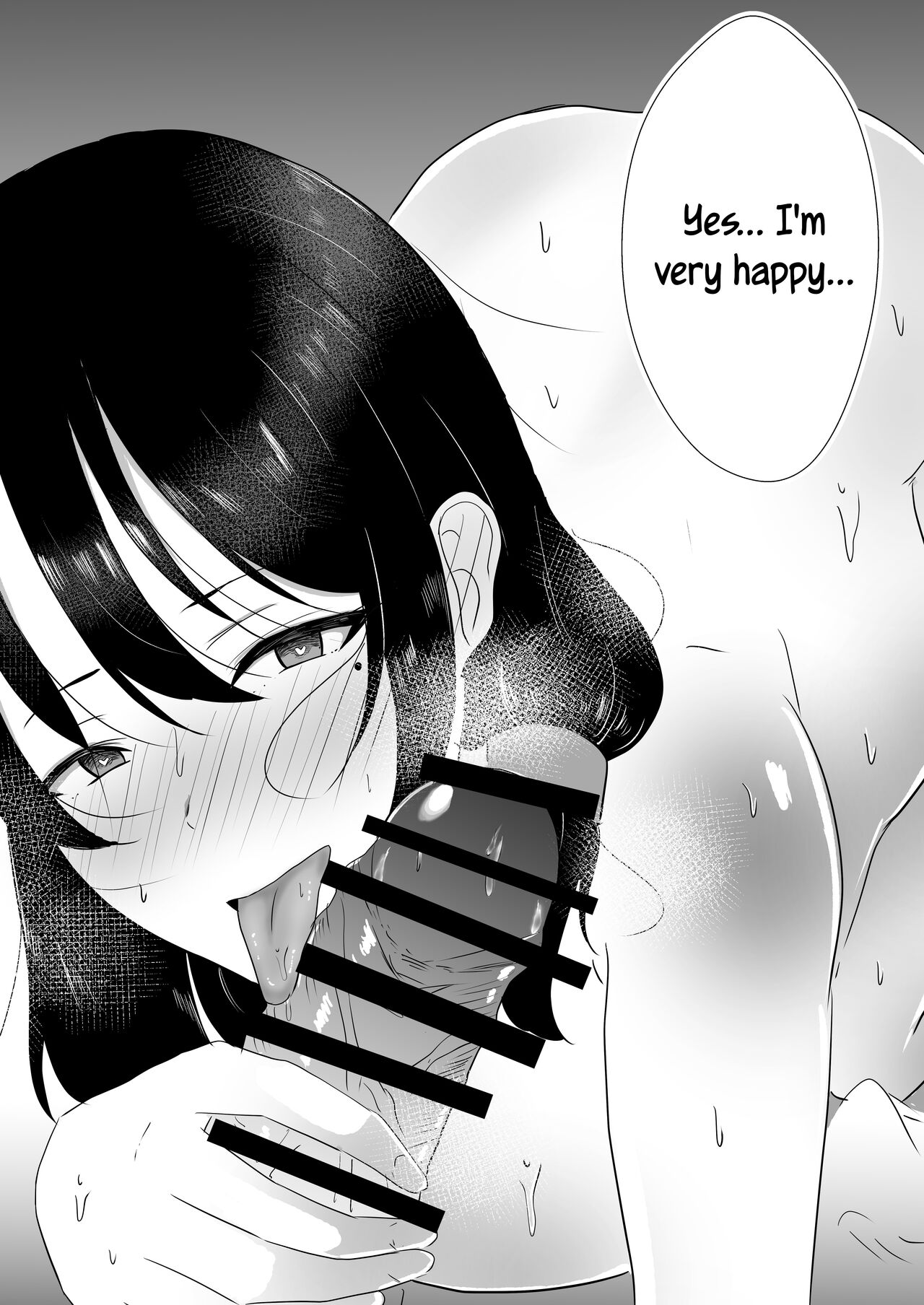 Tomokano Kaa-chan Soushuuhen Kakiorishi Manga page 28