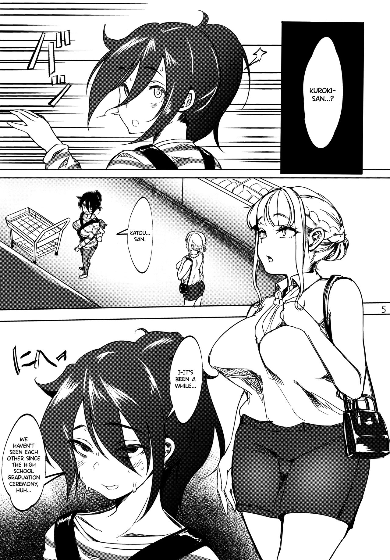 Tomoko Futanari Chinpo ni Ochita Hitozuma page 4