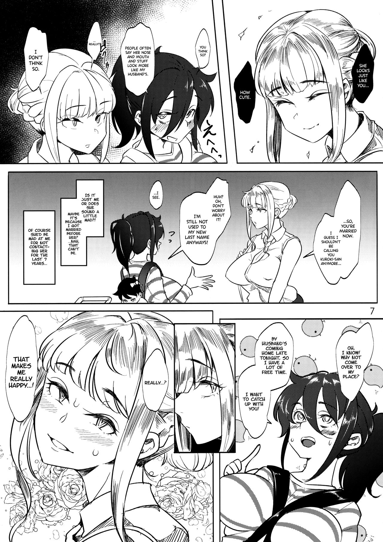 Tomoko Futanari Chinpo ni Ochita Hitozuma page 6
