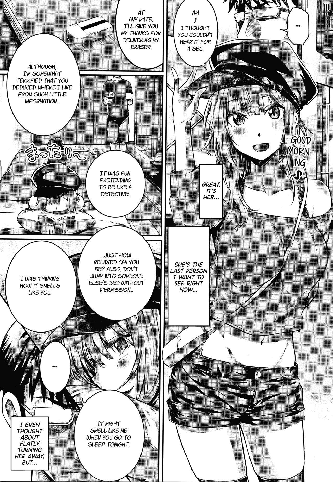 Tomura and Juri + ~After That~ page 12