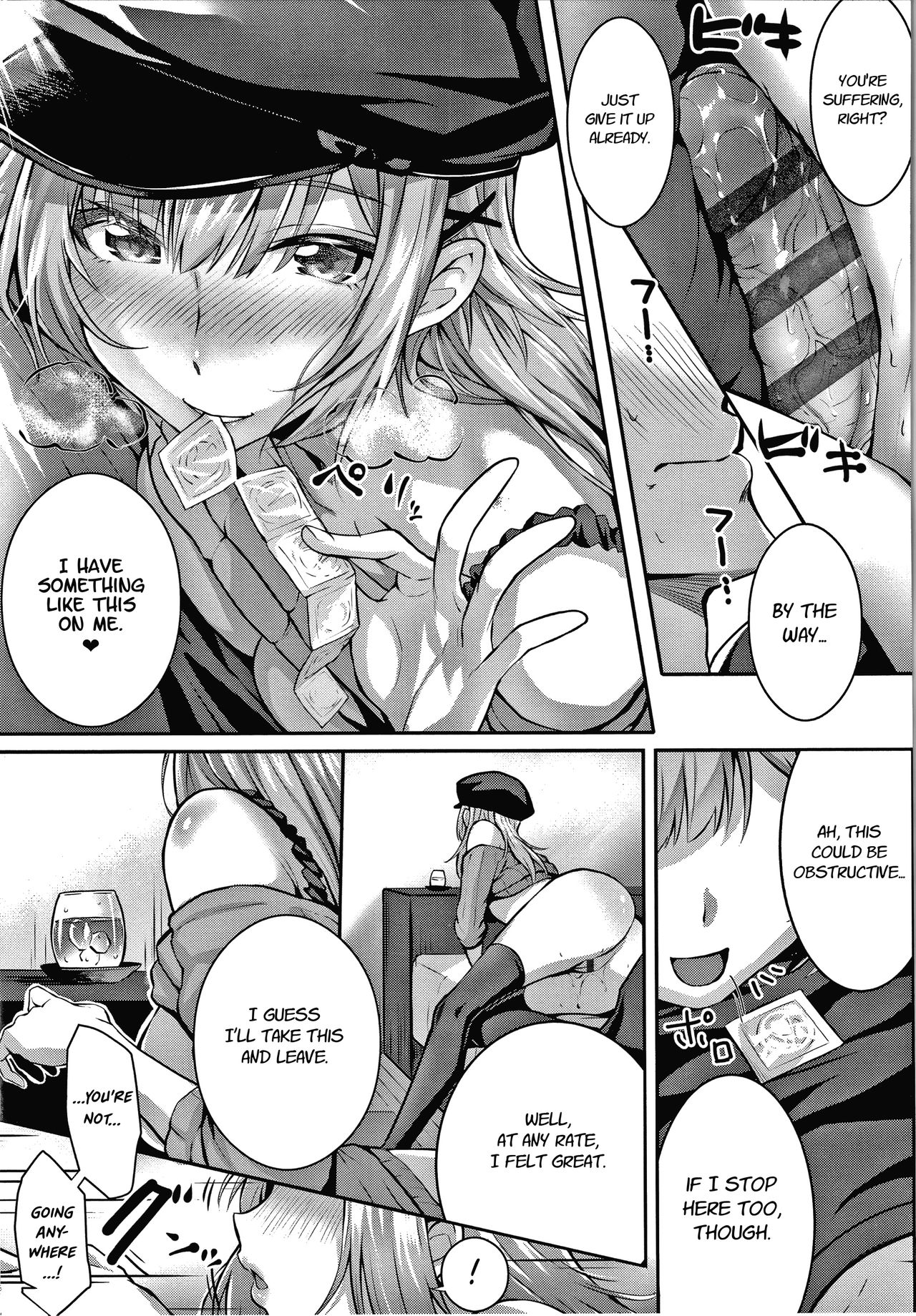Tomura and Juri + ~After That~ page 19