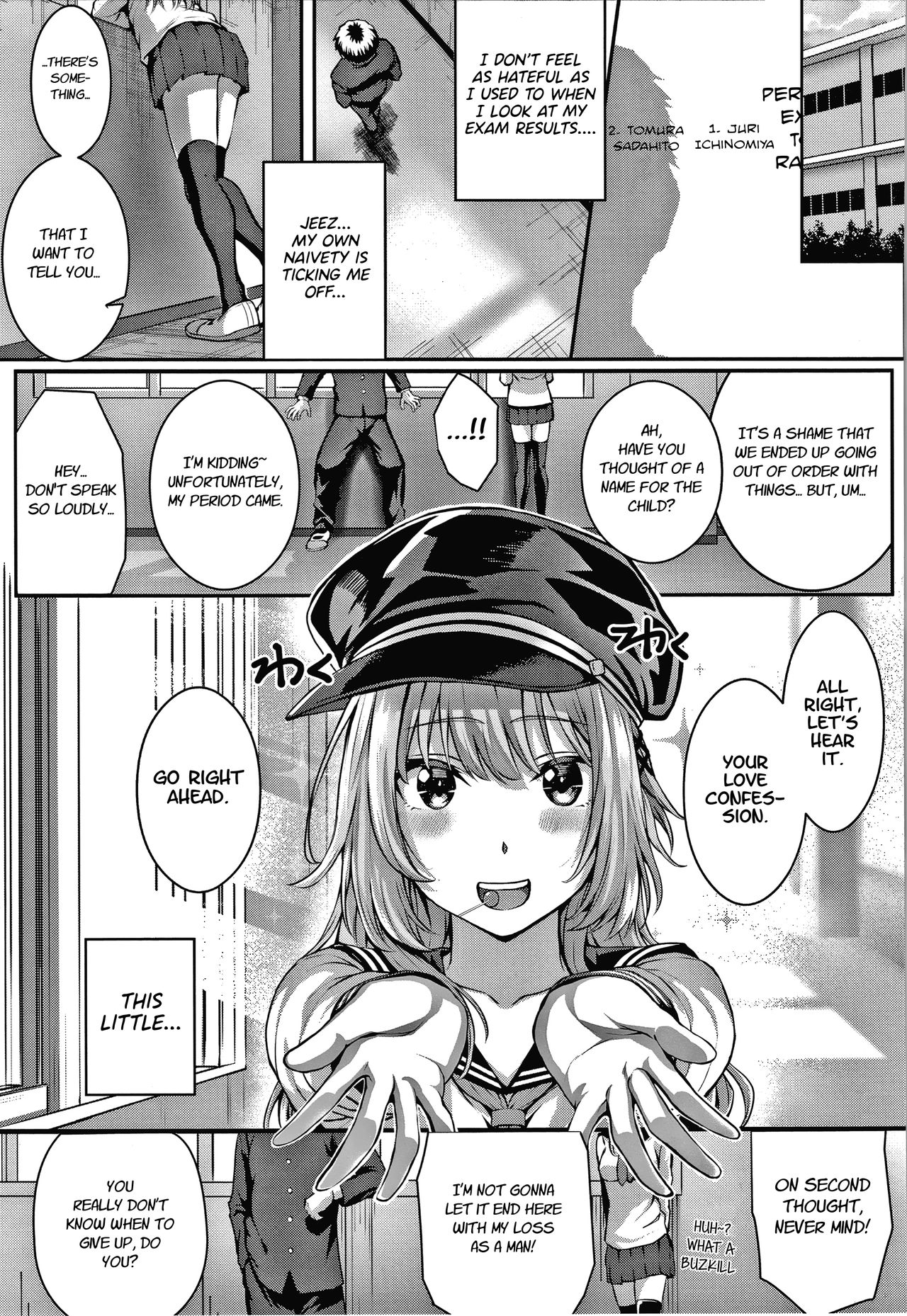 Tomura and Juri + ~After That~ page 35