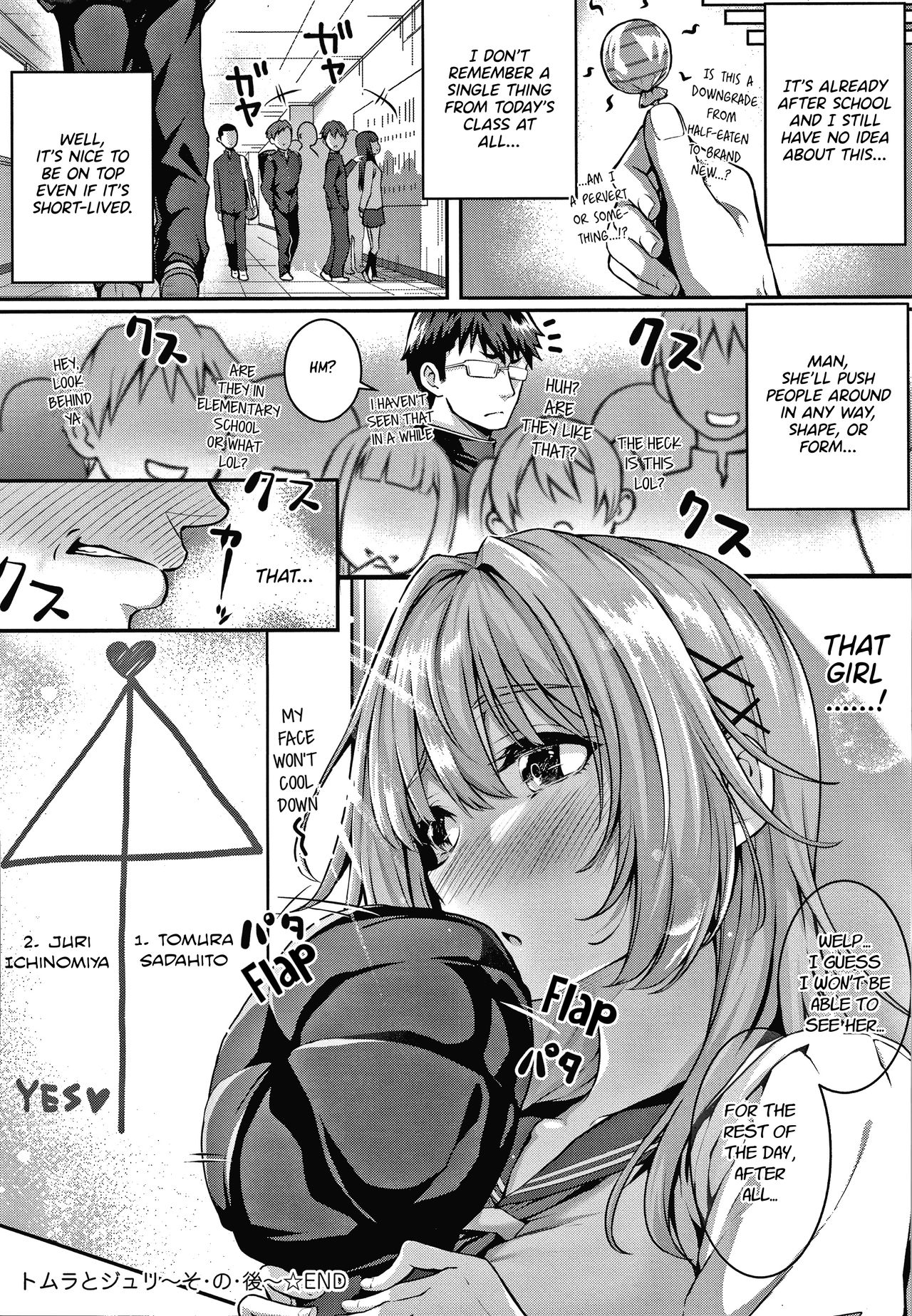 Tomura and Juri + ~After That~ page 38