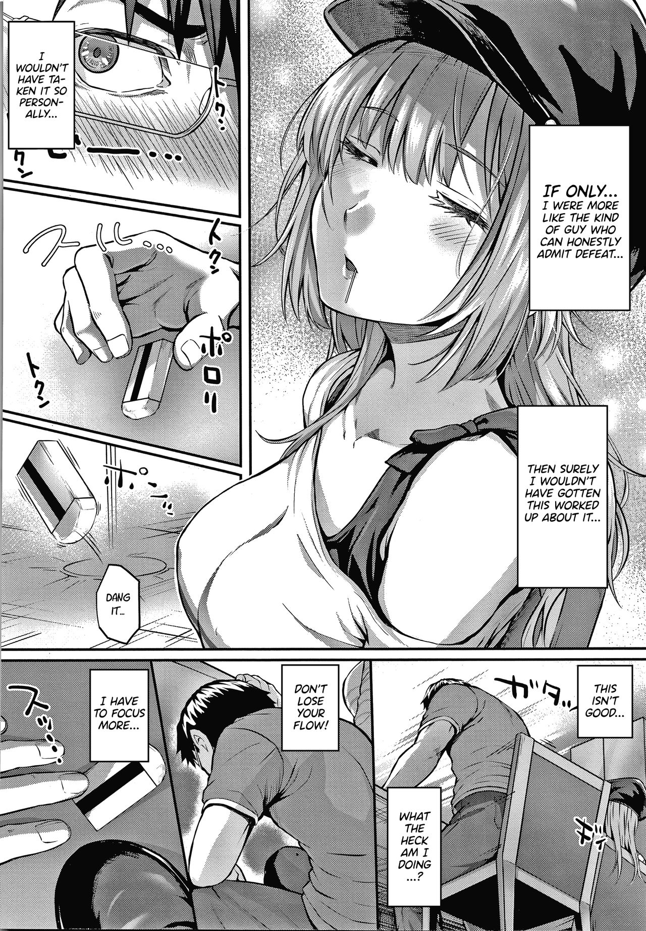 Tomura and Juri + ~After That~ page 4