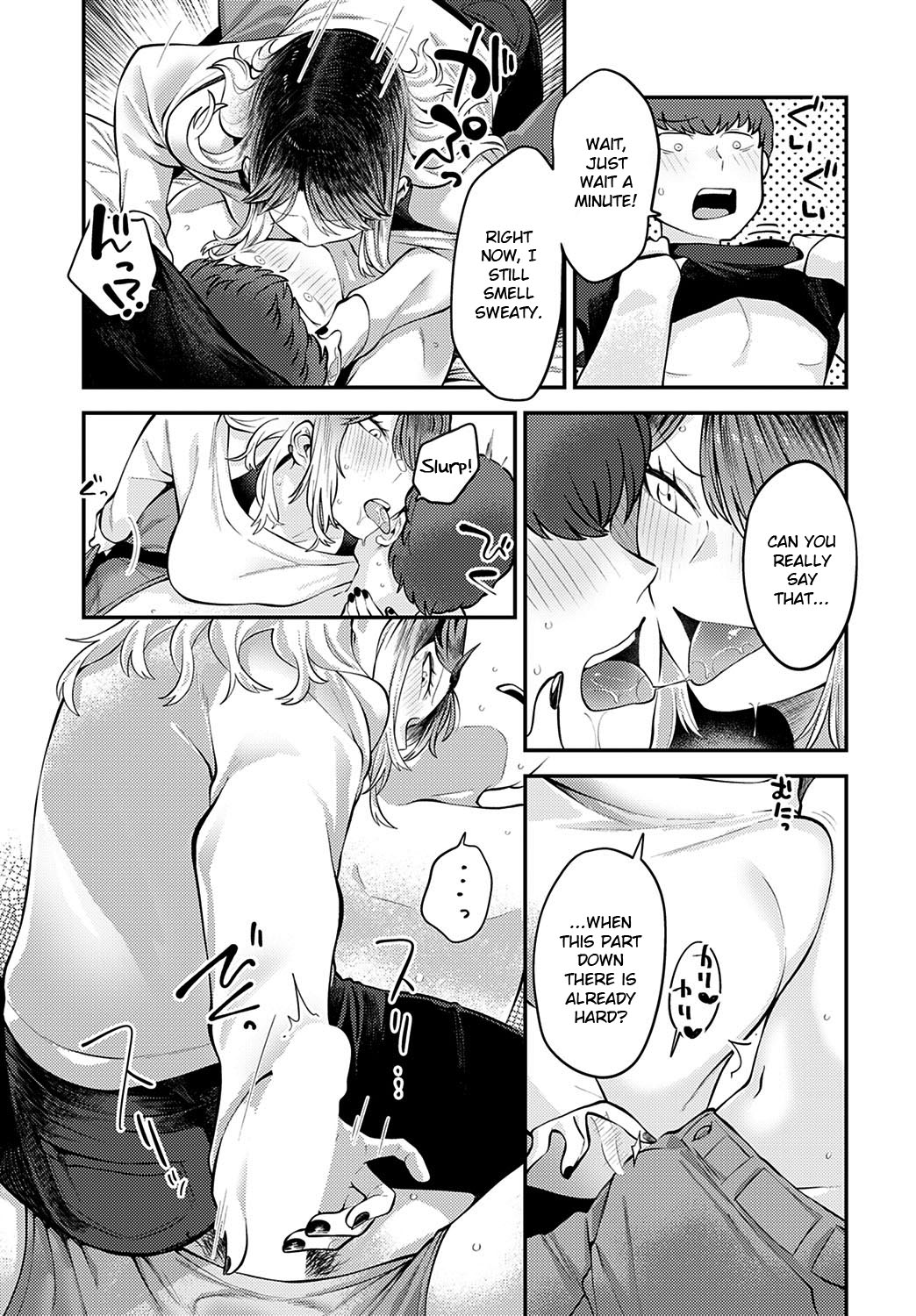 Tonari ni Itai kara page 11