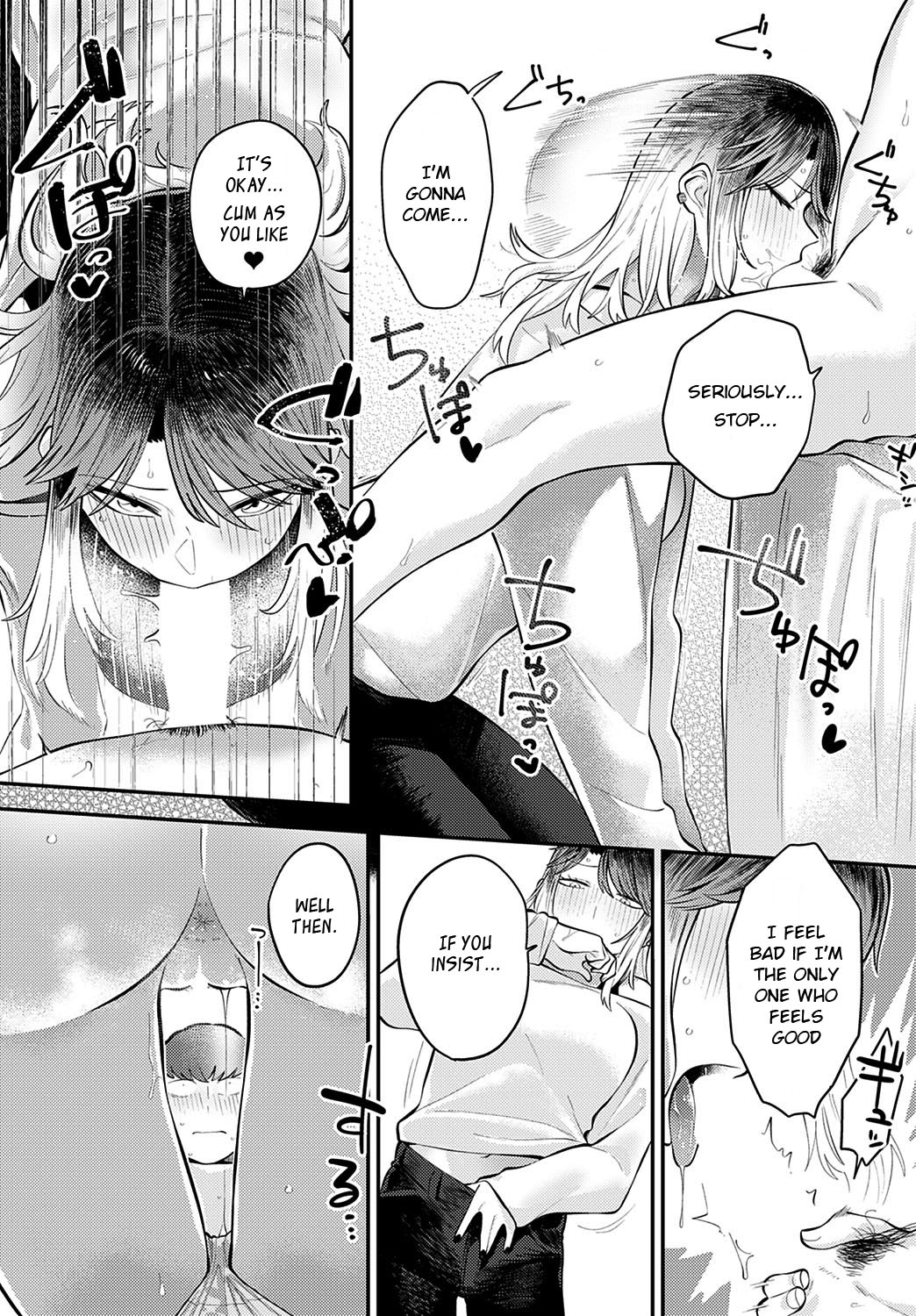 Tonari ni Itai kara page 13