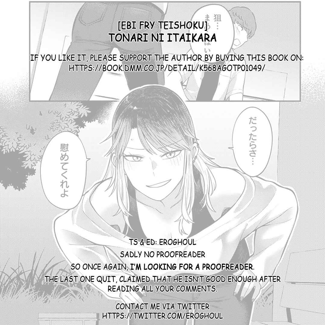 Tonari ni Itai kara page 37