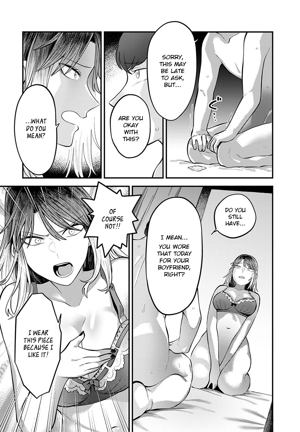 Tonari ni Itai kara page 20