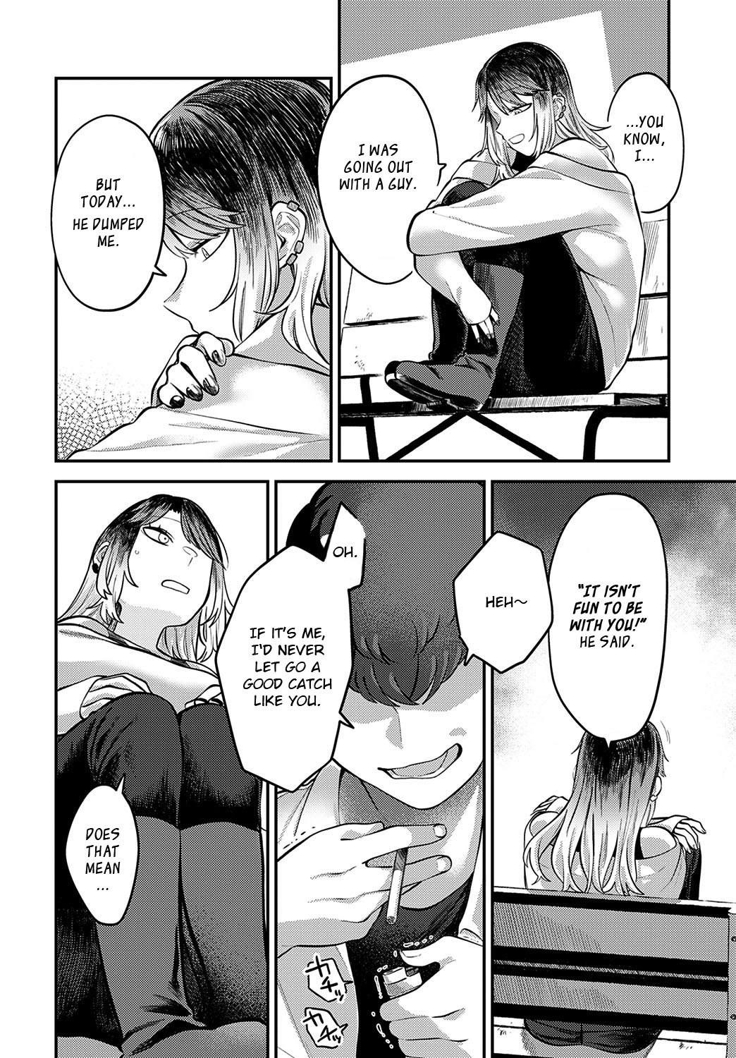 Tonari ni Itai kara page 8