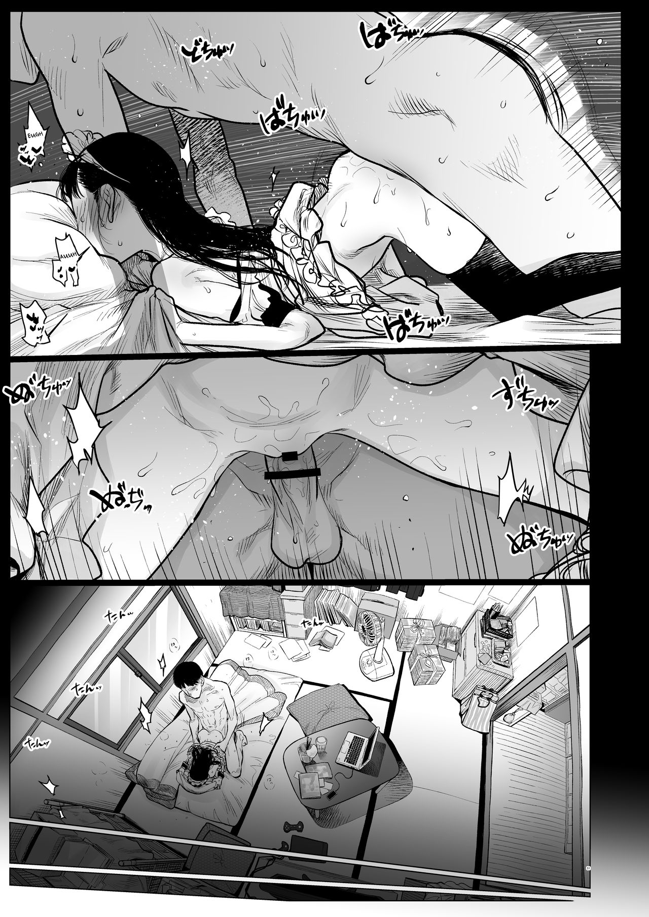 Tonari ni Kosite kita Kawaii Onnanoko. page 50