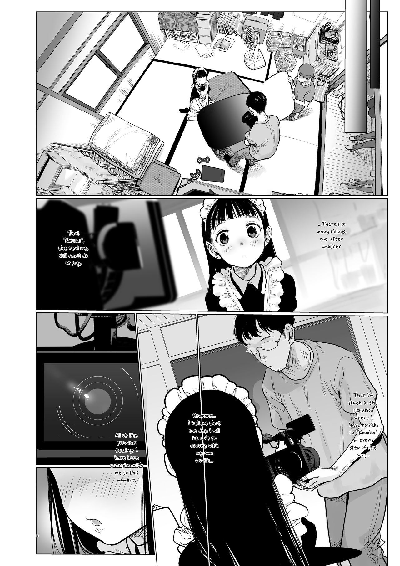 Tonari ni Kosite kita Kawaii Onnanoko. page 51