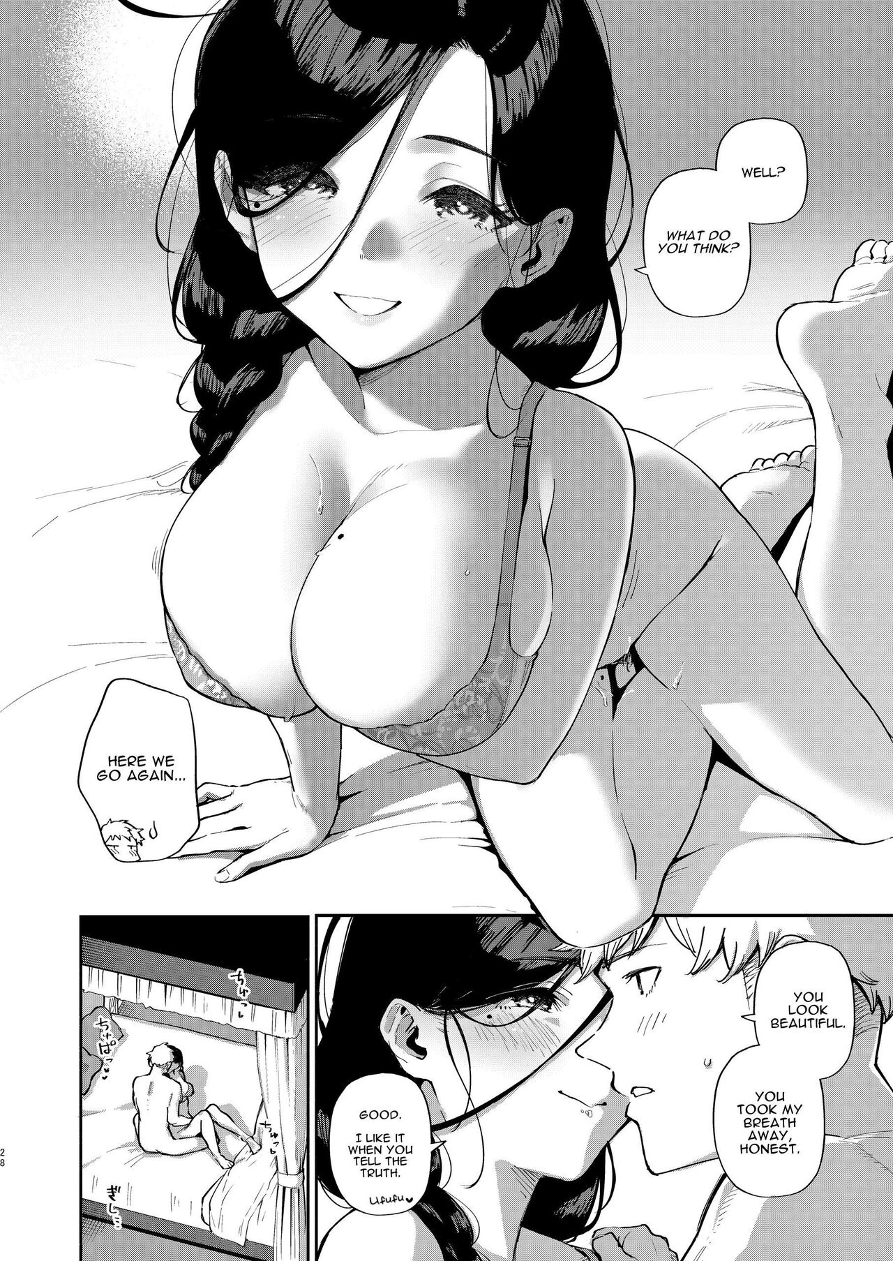 Tonari no Ayane-san Desaki Battari Hen page 27