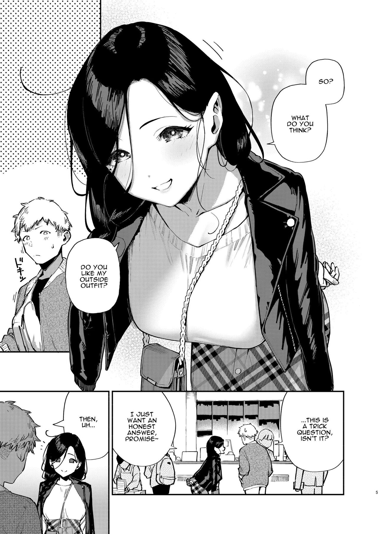 Tonari no Ayane-san Desaki Battari Hen page 4