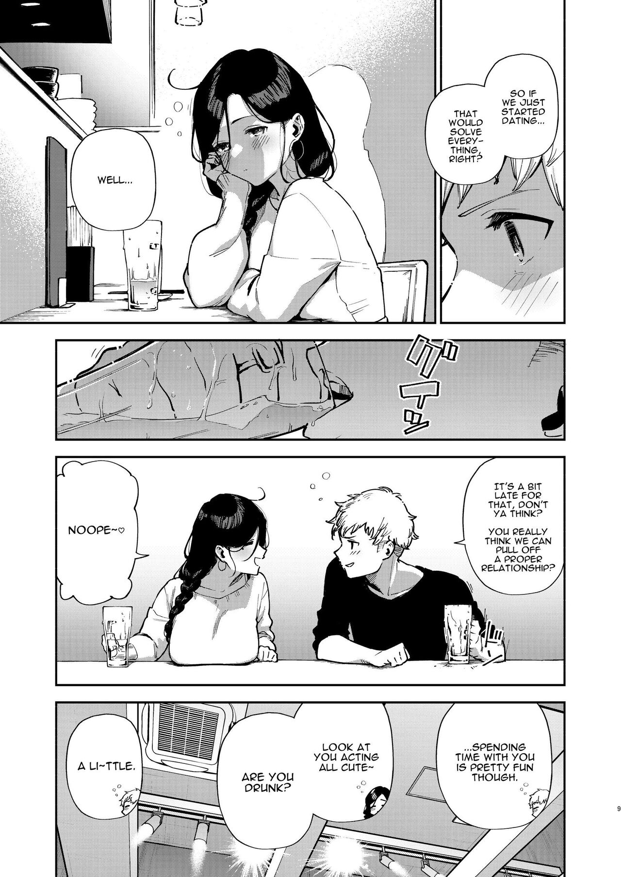 Tonari no Ayane-san Desaki Battari Hen page 8