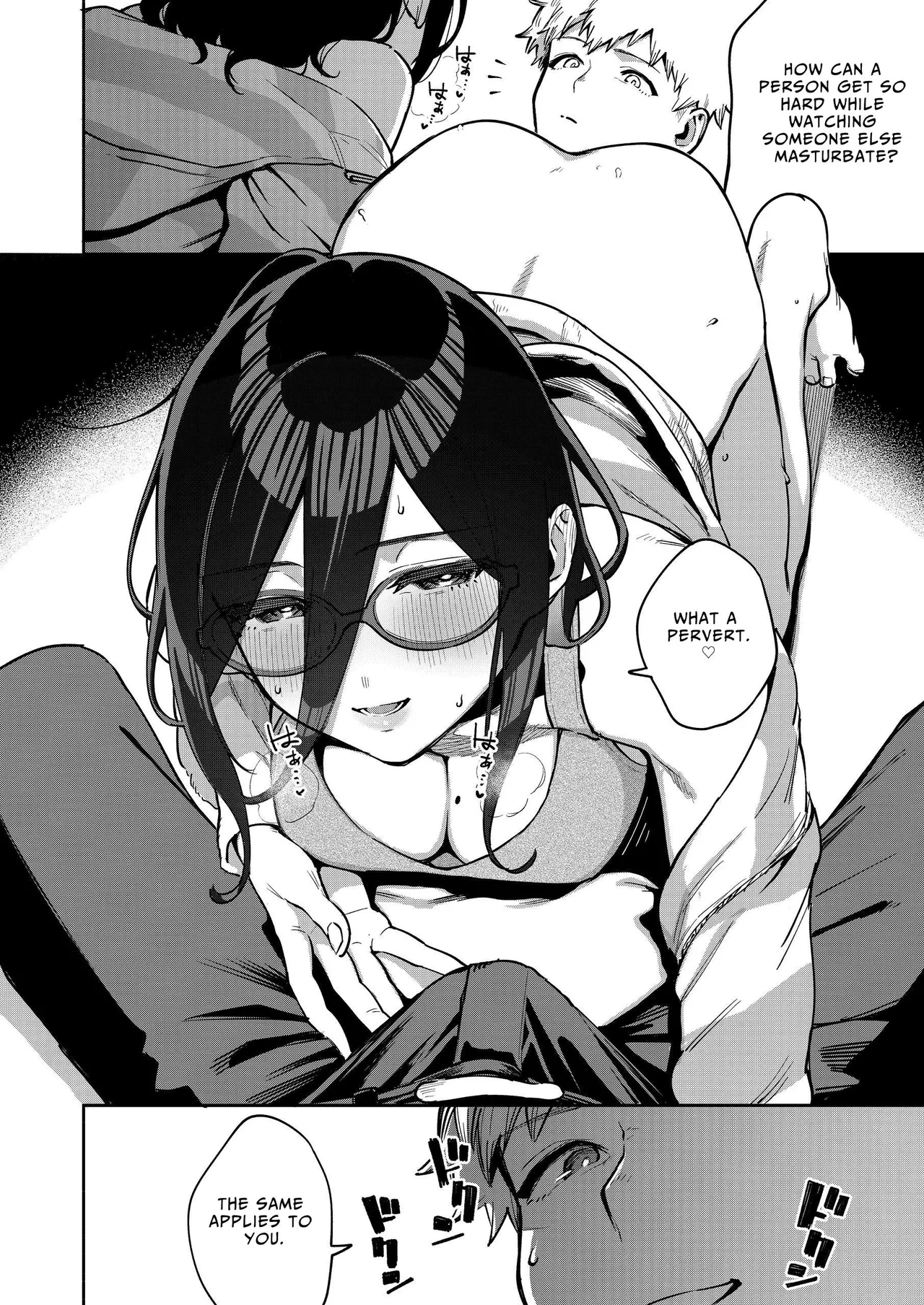 Tonari no Ayane-san Otona no Omocha Hen page 23