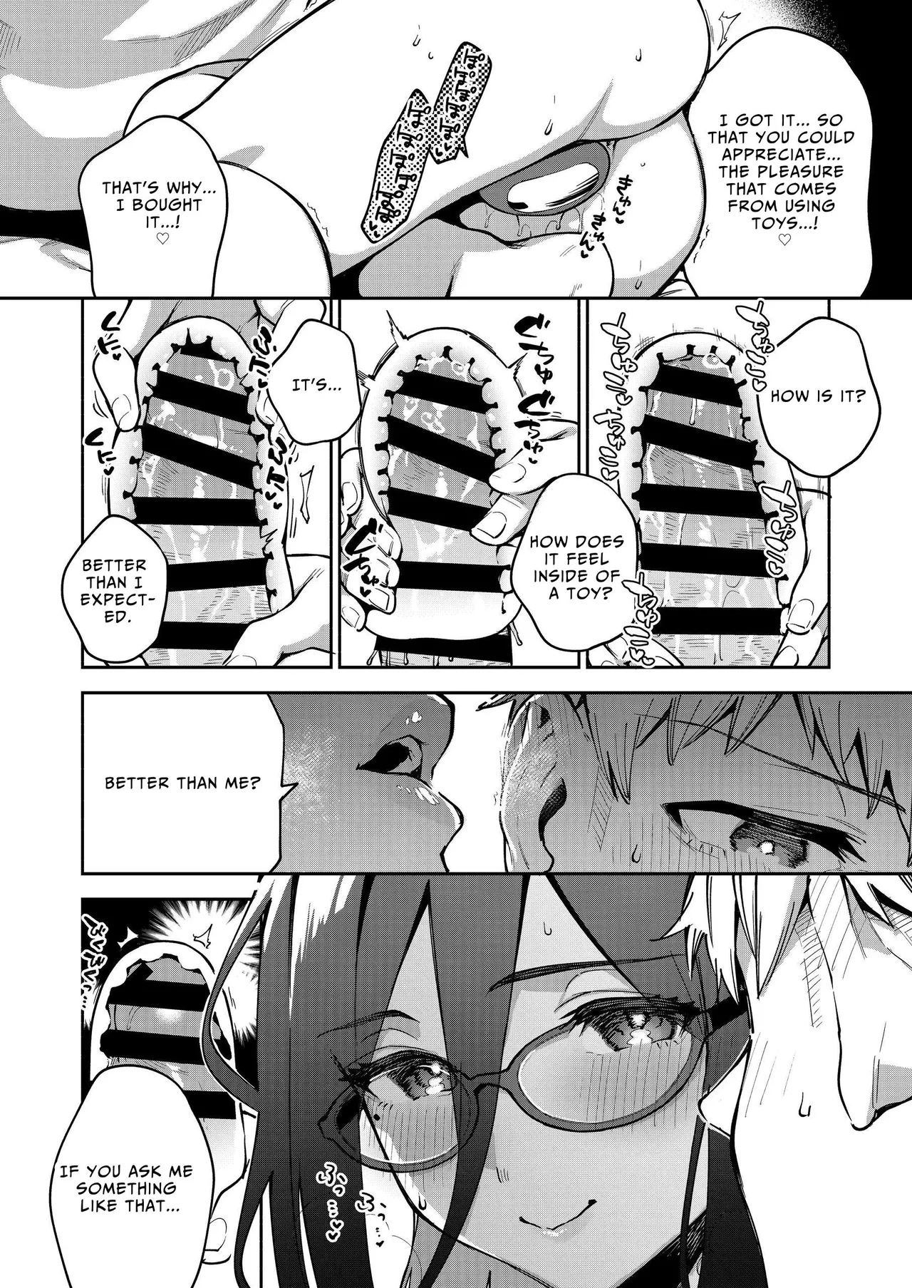 Tonari no Ayane-san Otona no Omocha Hen page 25