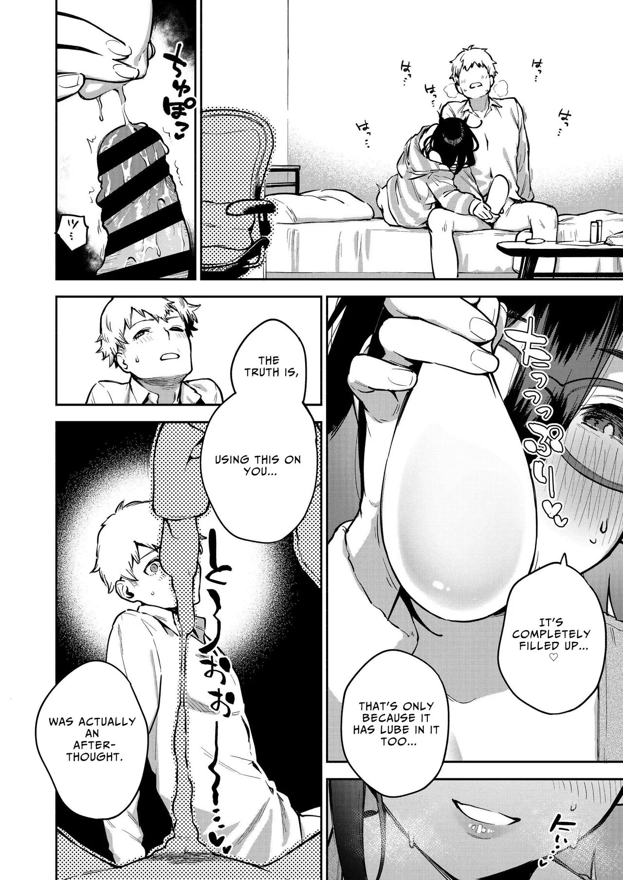 Tonari no Ayane-san Otona no Omocha Hen page 29