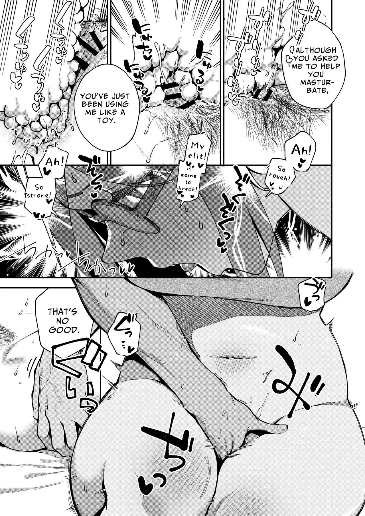 Tonari no Ayane-san Otona no Omocha Hen page 34