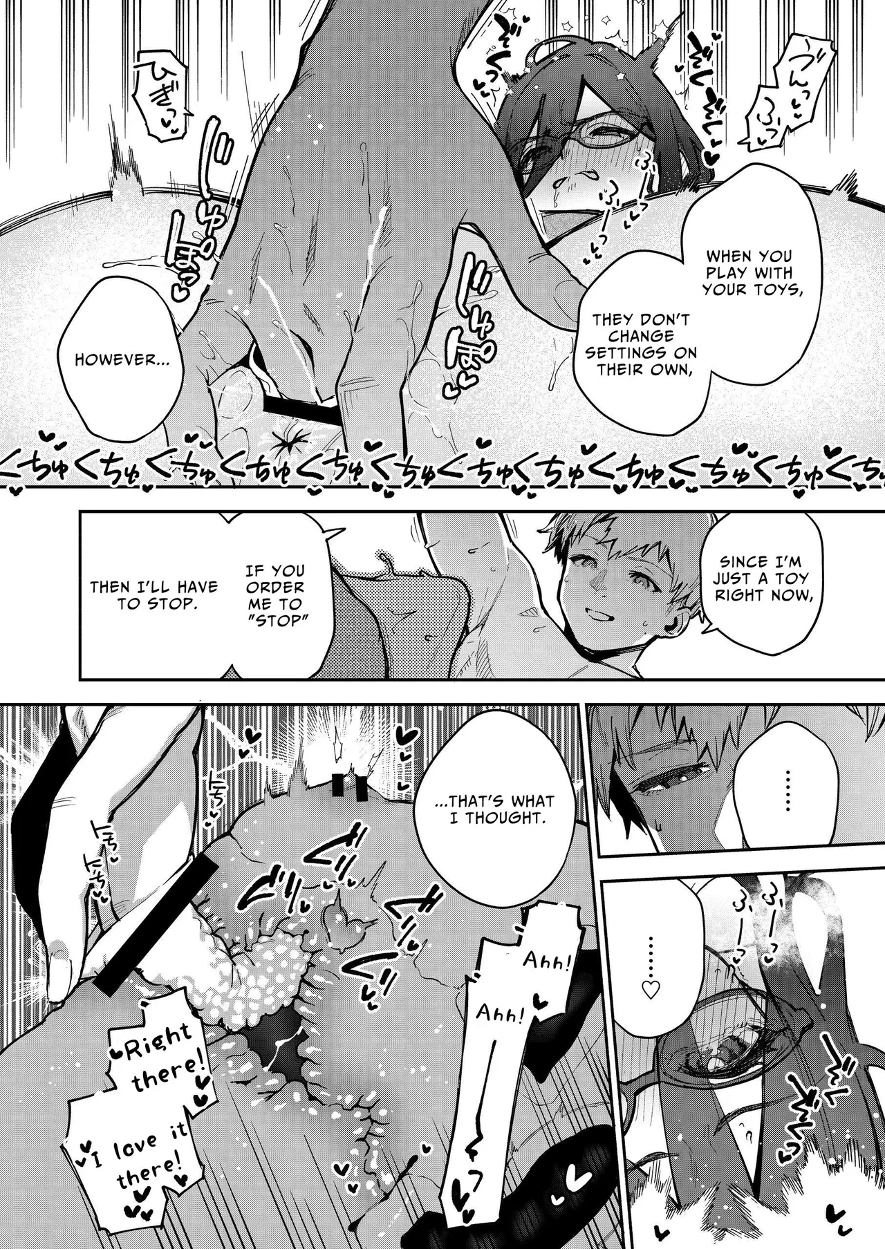 Tonari no Ayane-san Otona no Omocha Hen page 39