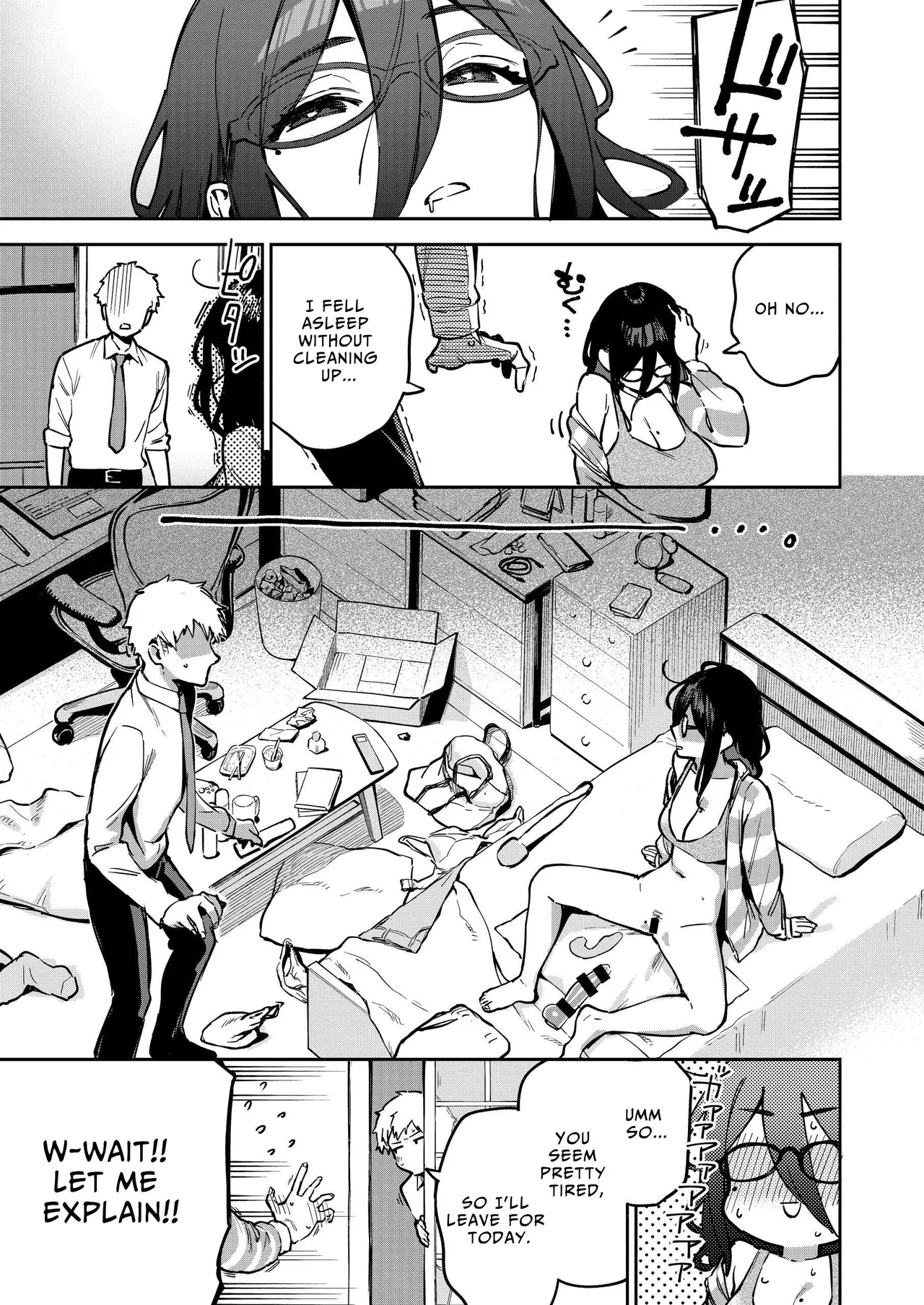 Tonari no Ayane-san Otona no Omocha Hen page 4