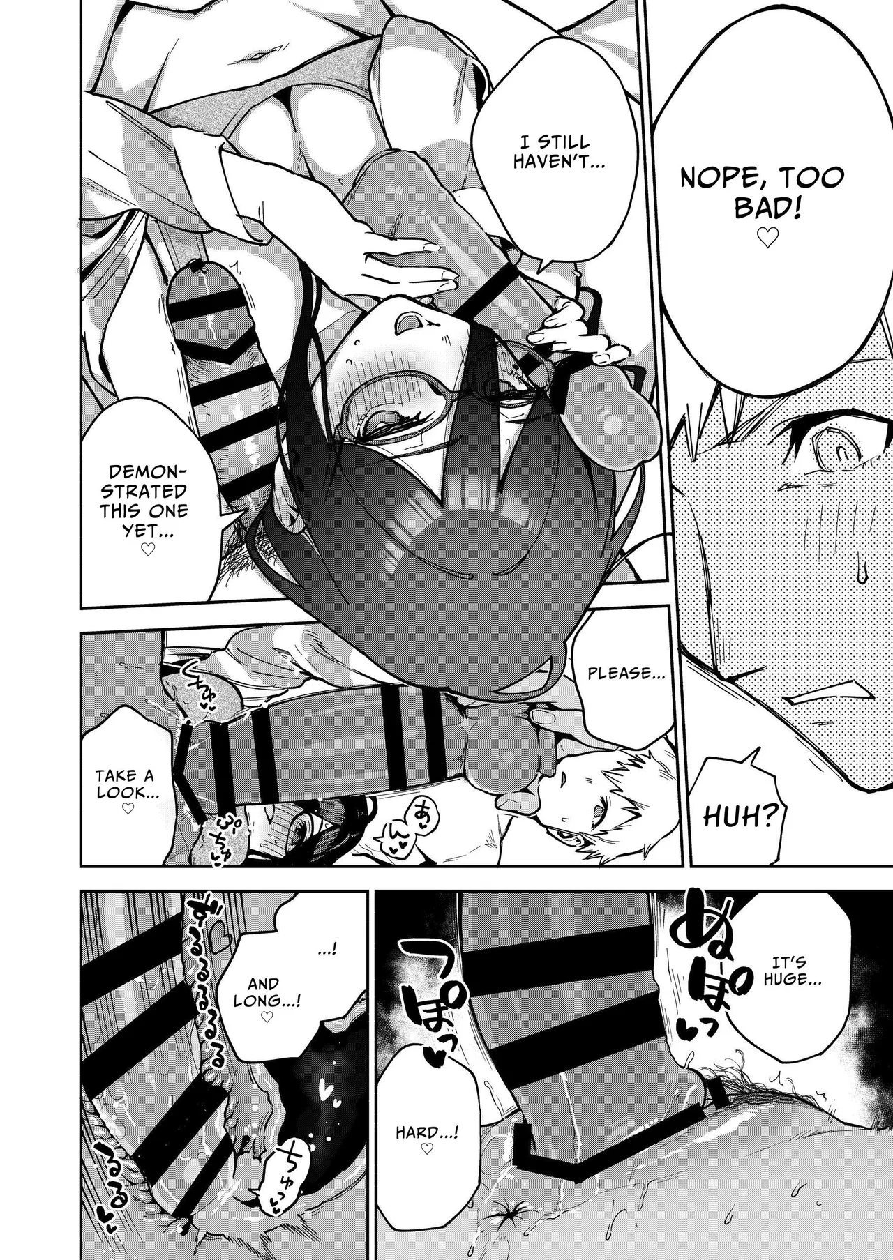Tonari no Ayane-san Otona no Omocha Hen page 43