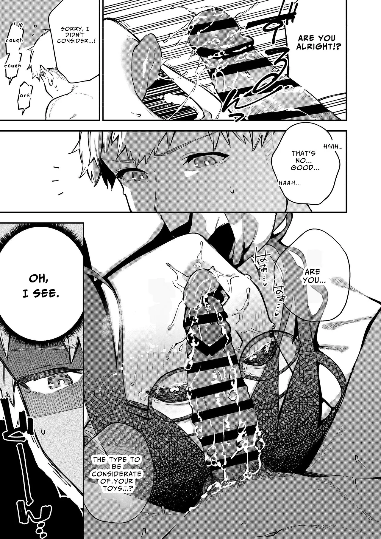 Tonari no Ayane-san Otona no Omocha Hen page 48