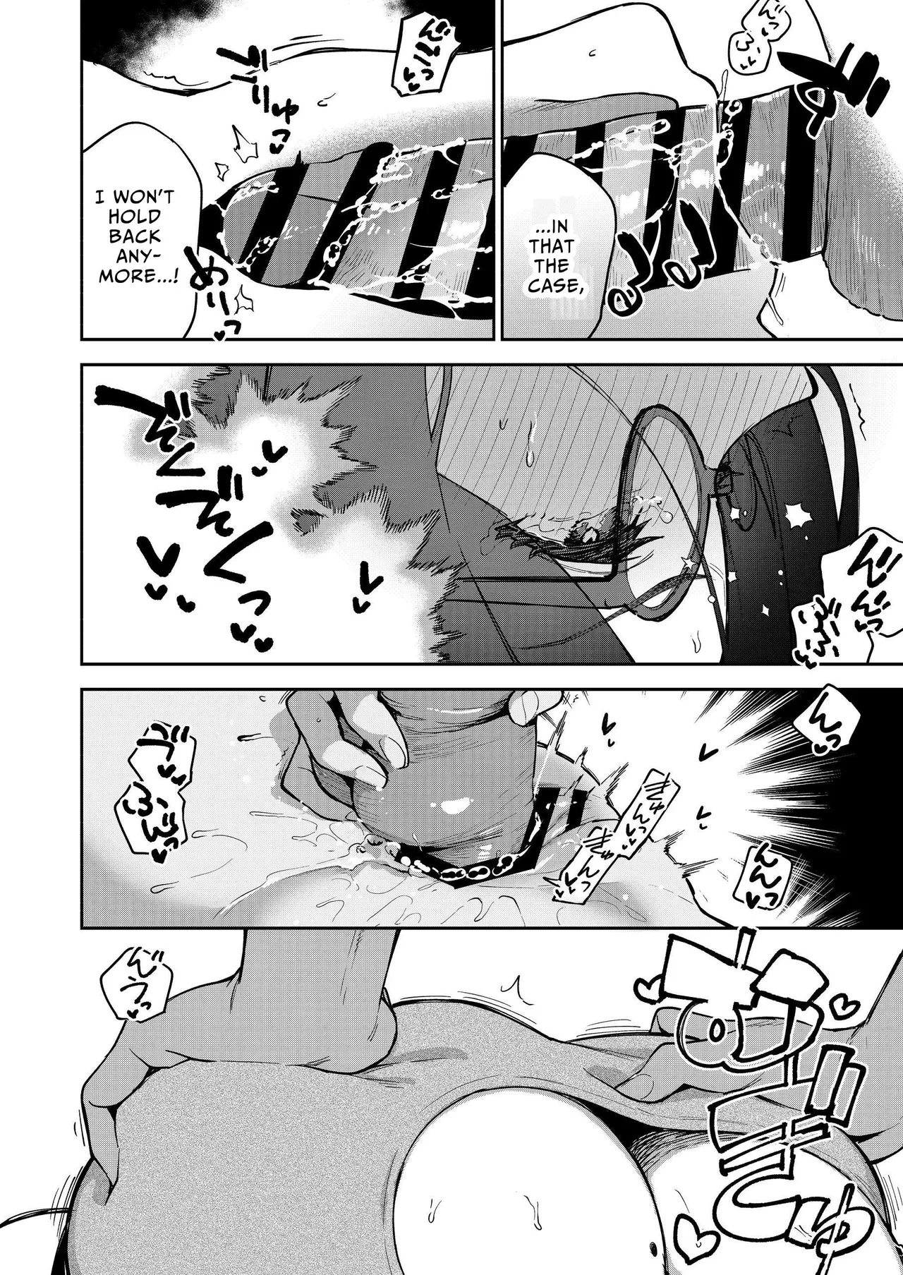 Tonari no Ayane-san Otona no Omocha Hen page 49