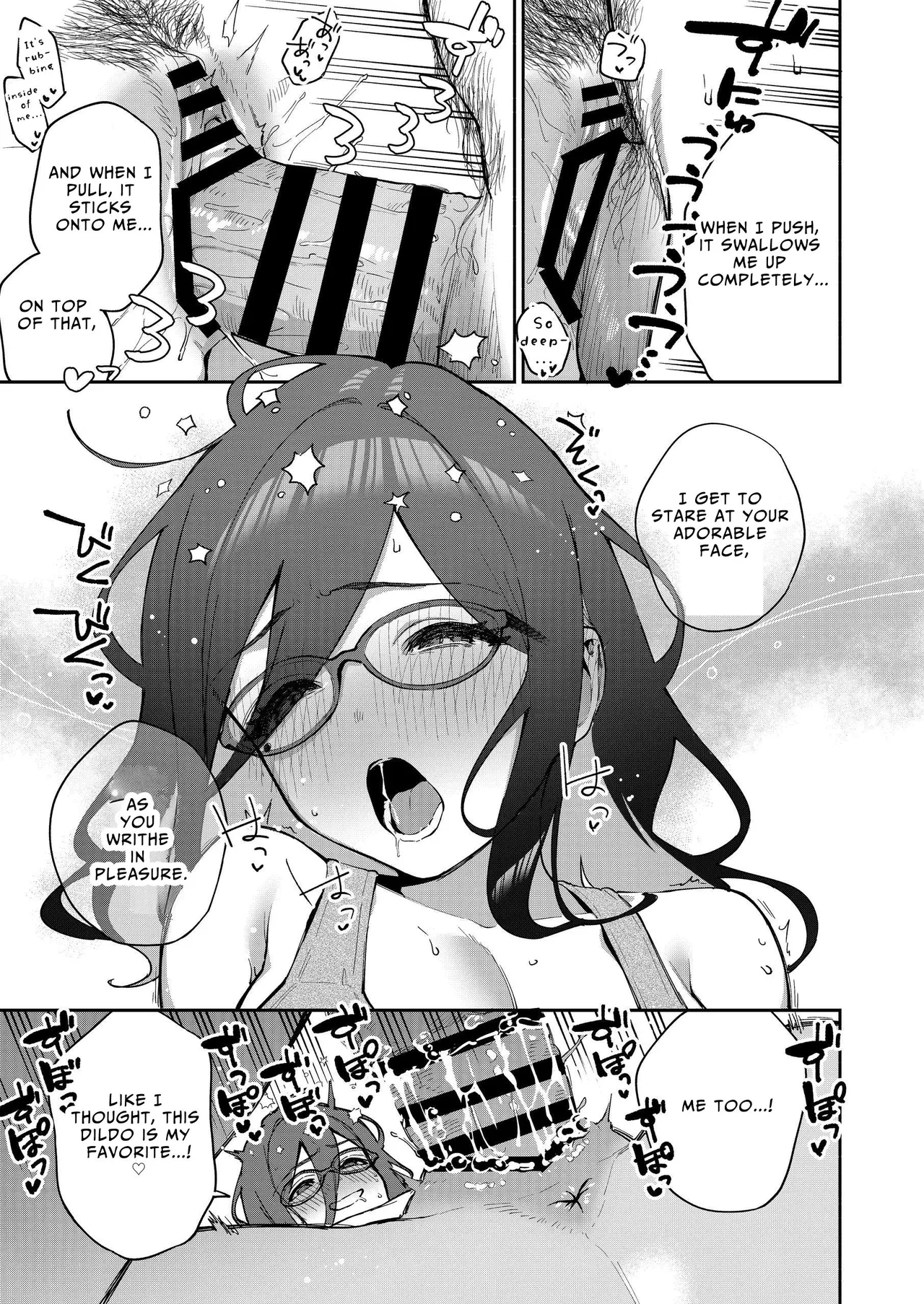 Tonari no Ayane-san Otona no Omocha Hen page 56