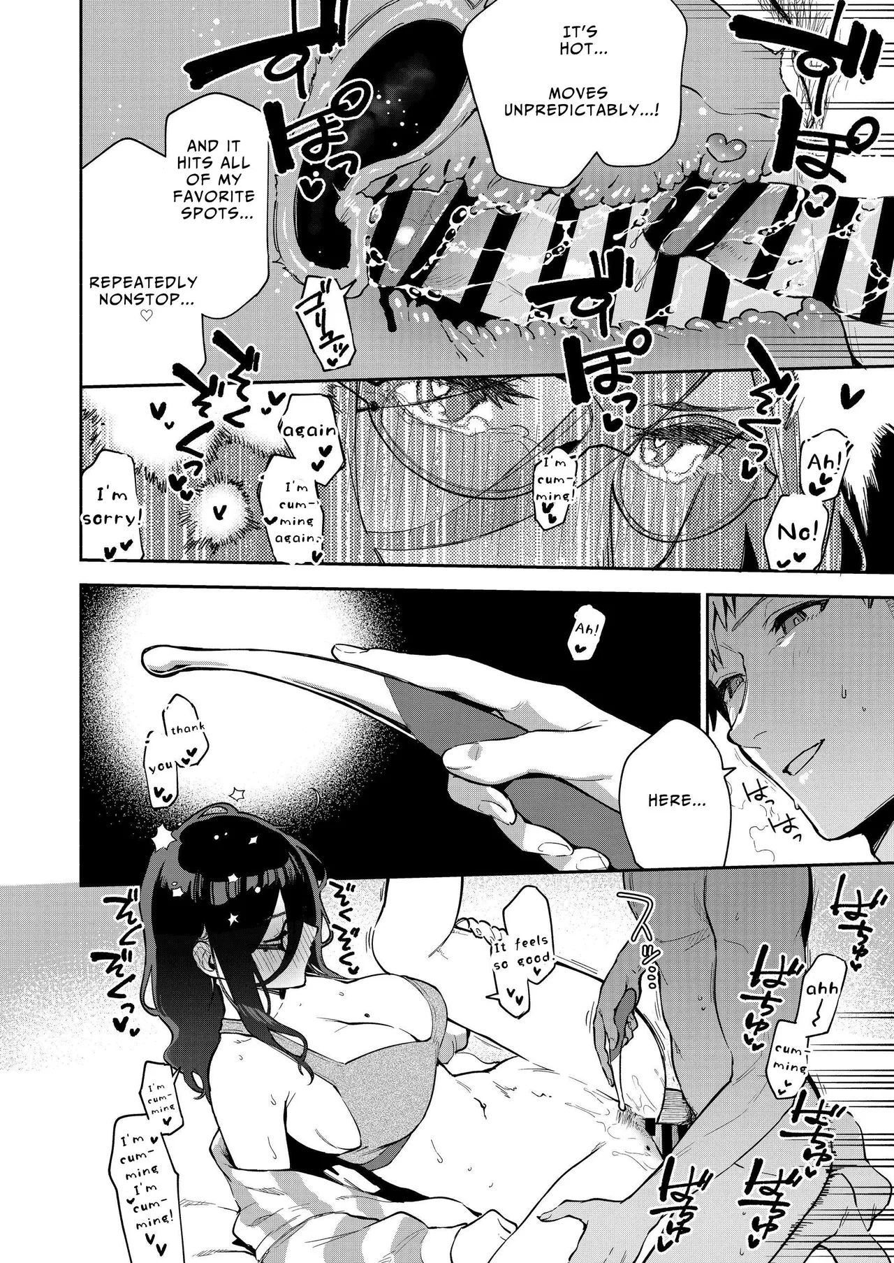 Tonari no Ayane-san Otona no Omocha Hen page 57