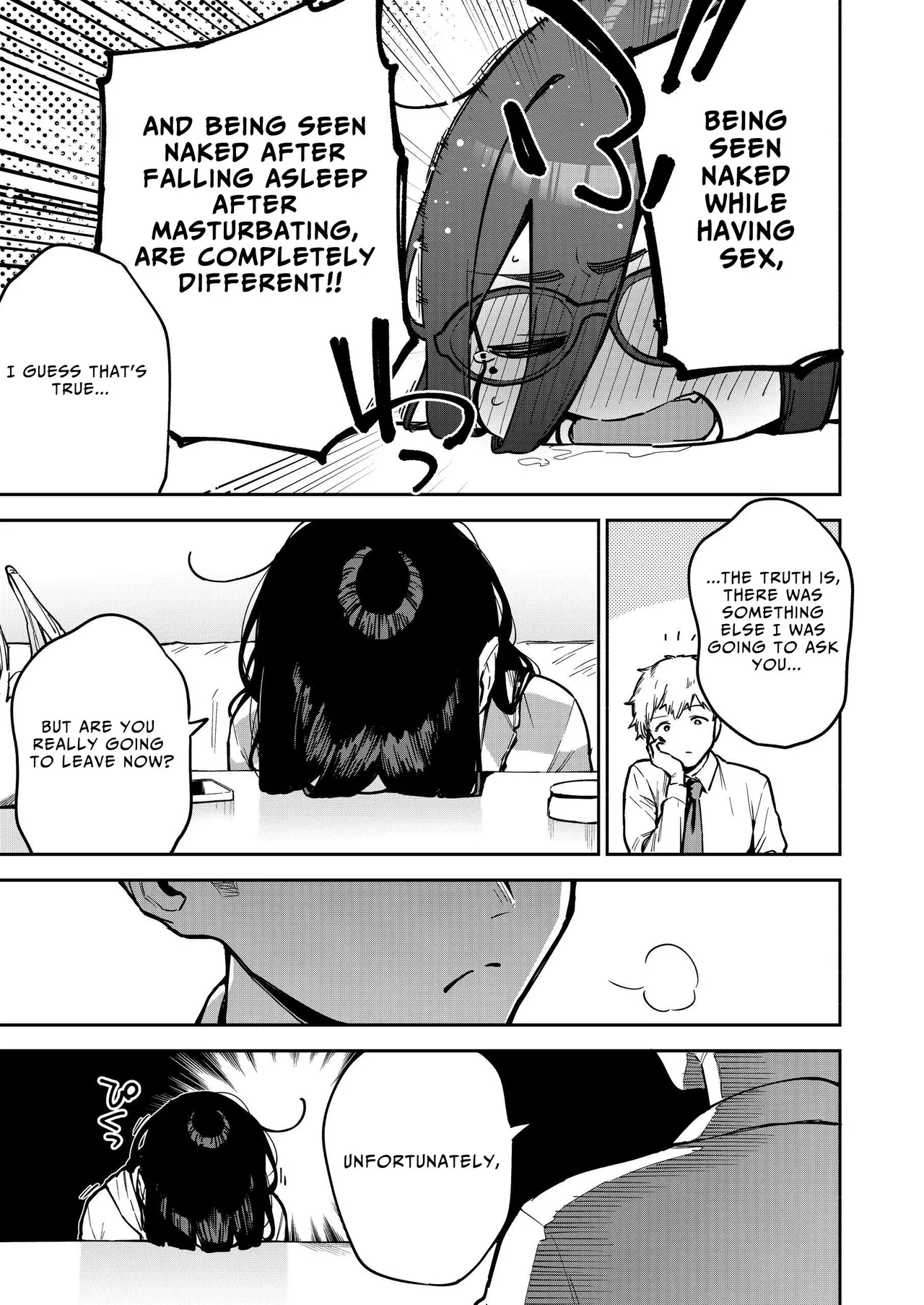 Tonari no Ayane-san Otona no Omocha Hen page 6