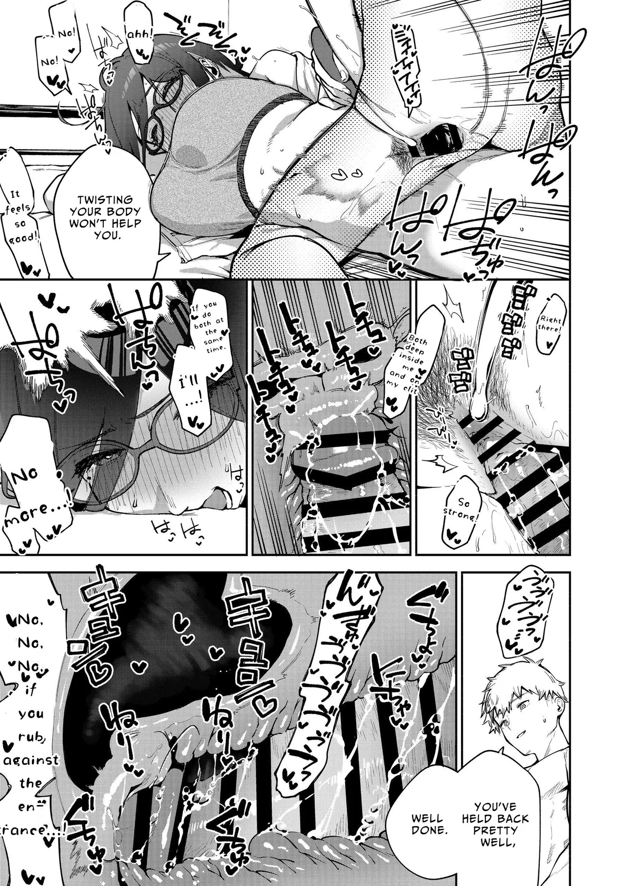 Tonari no Ayane-san Otona no Omocha Hen page 60