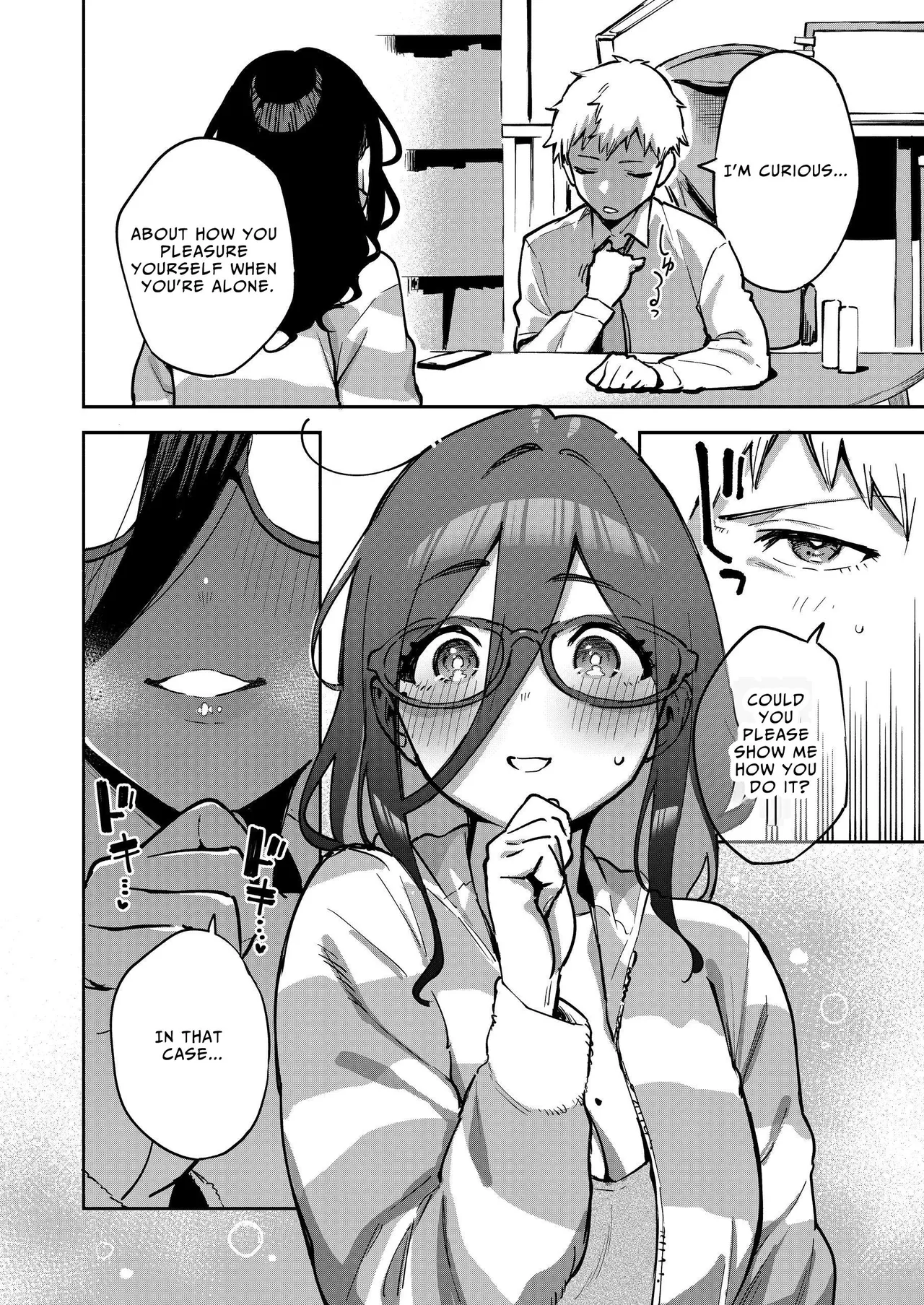 Tonari no Ayane-san Otona no Omocha Hen page 9
