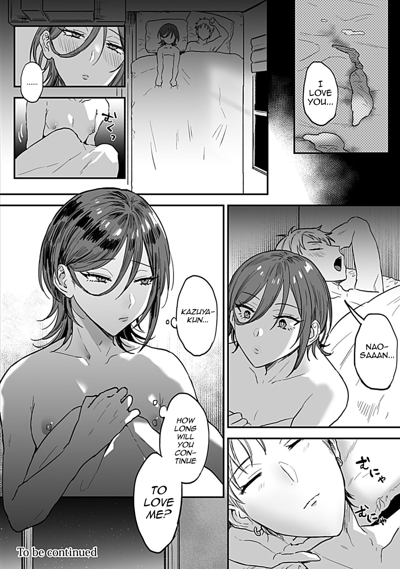 Tonari no Ecchi na Oniisan. 1 page 26