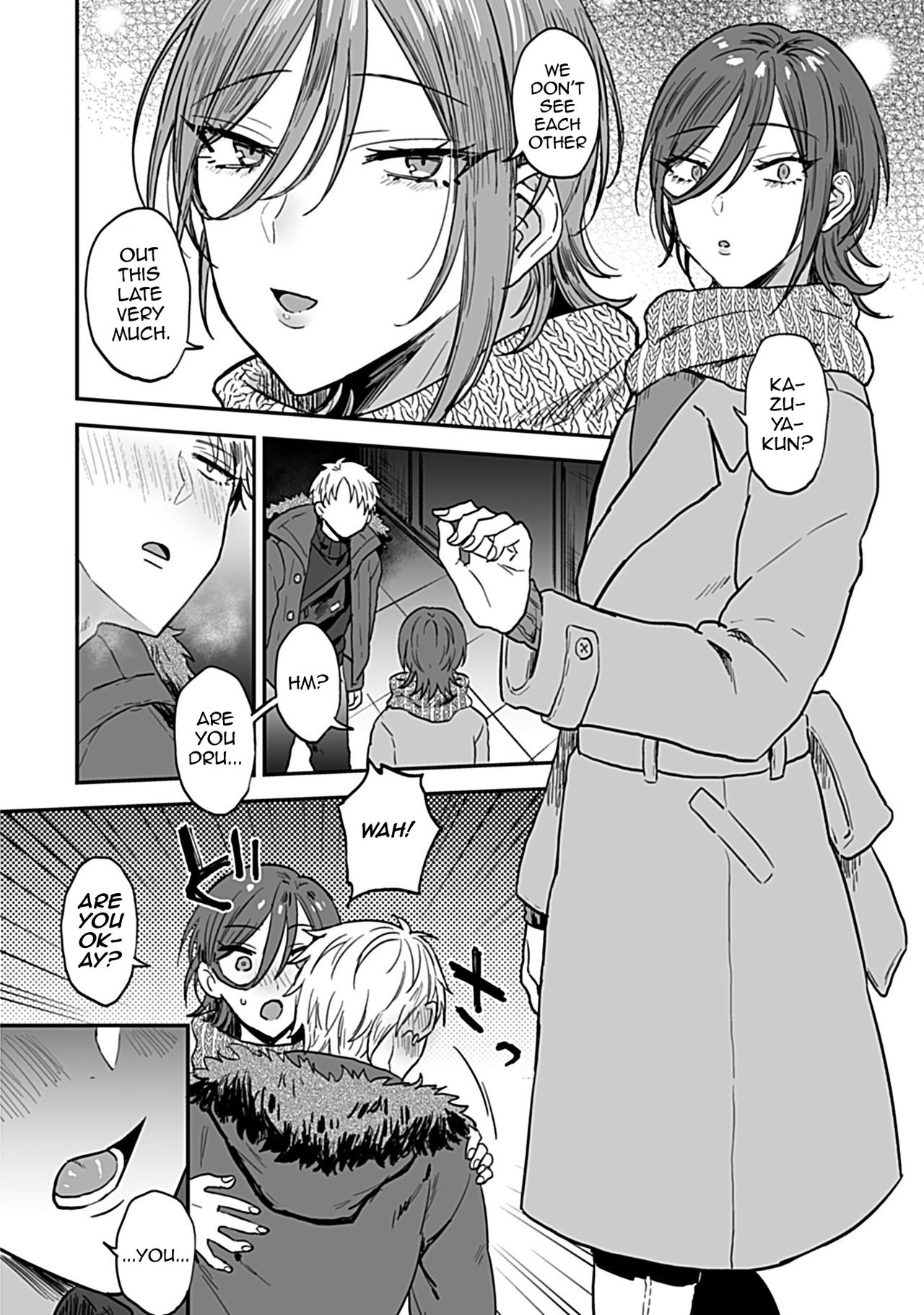 Tonari no Ecchi na Oniisan. 1 page 4