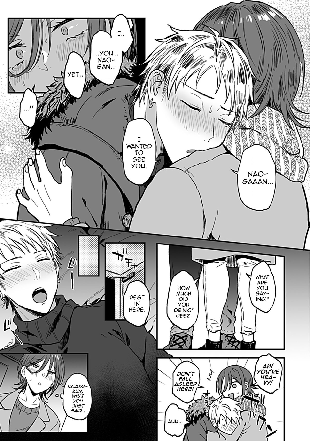 Tonari no Ecchi na Oniisan. 1 page 5