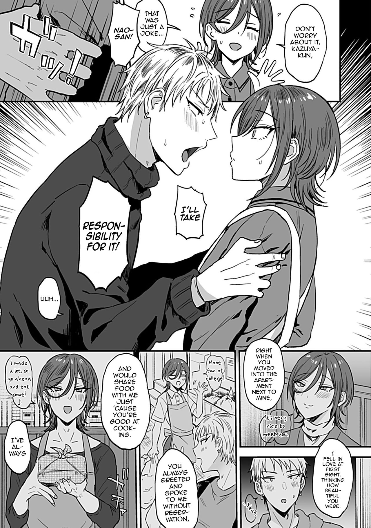 Tonari no Ecchi na Oniisan. 1 page 9