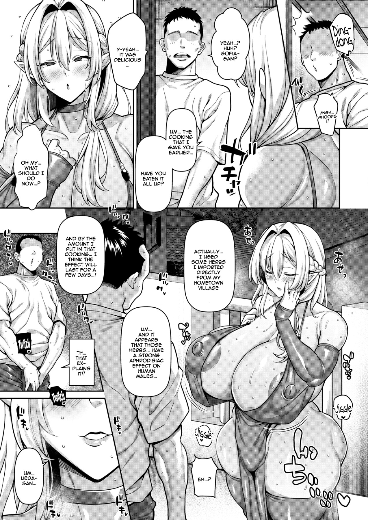 Tonari no Elf Mama -Zenpen- page 5