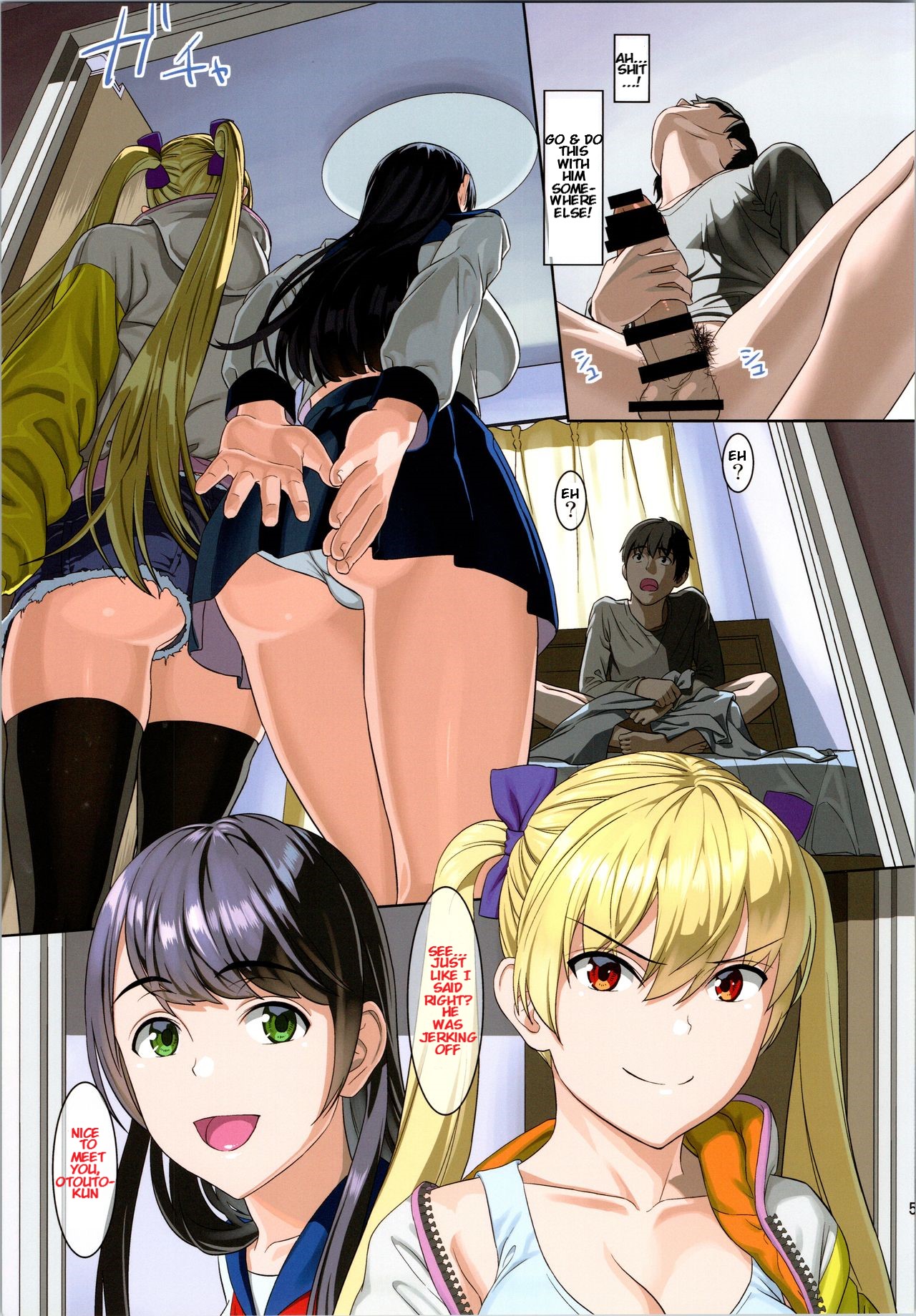 Tonari no Heya kara Uraaka Joshi no Aegigoe ga Surun daga... page 4