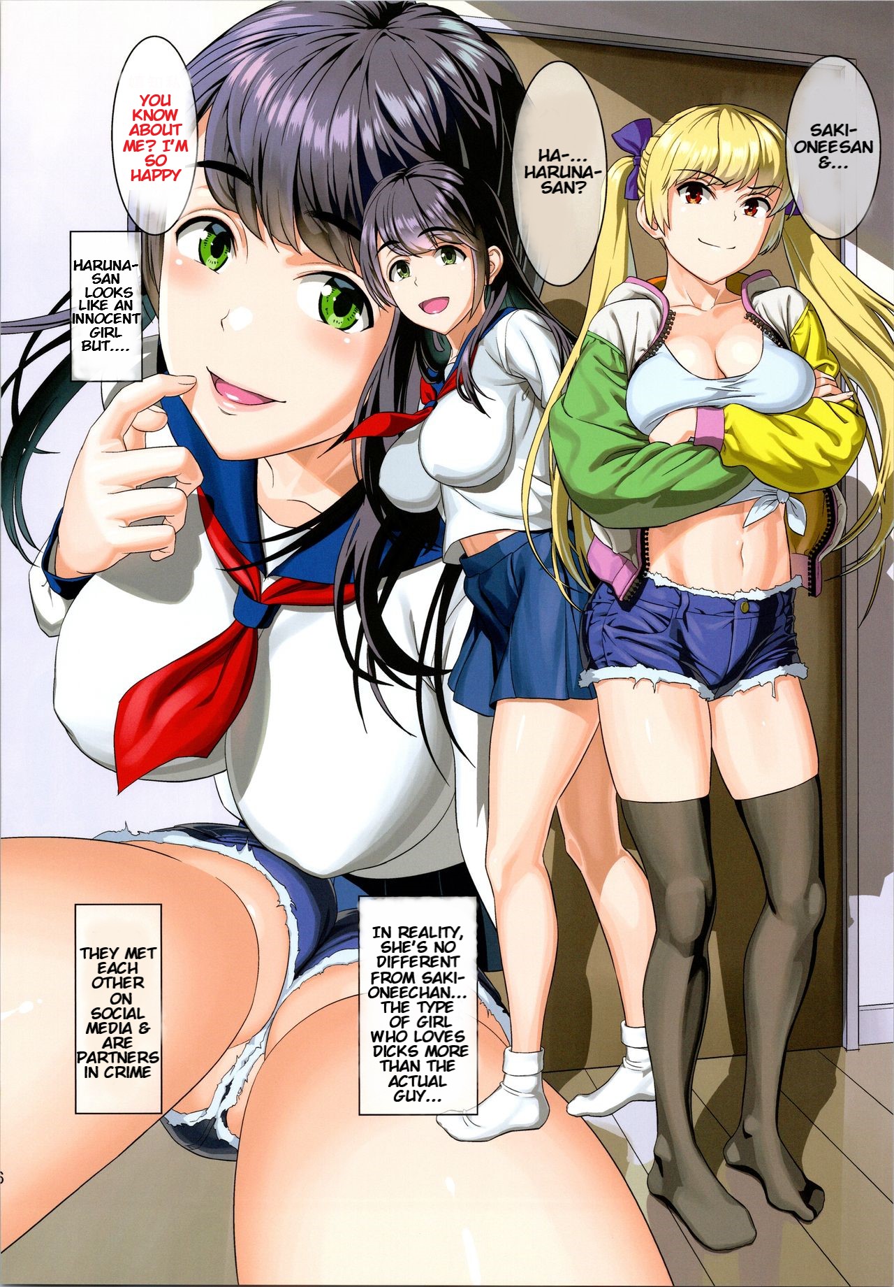 Tonari no Heya kara Uraaka Joshi no Aegigoe ga Surun daga... page 5