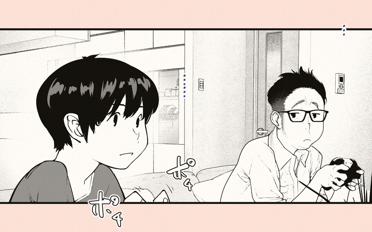 Tonari no Hitozuma-san 2 page 77