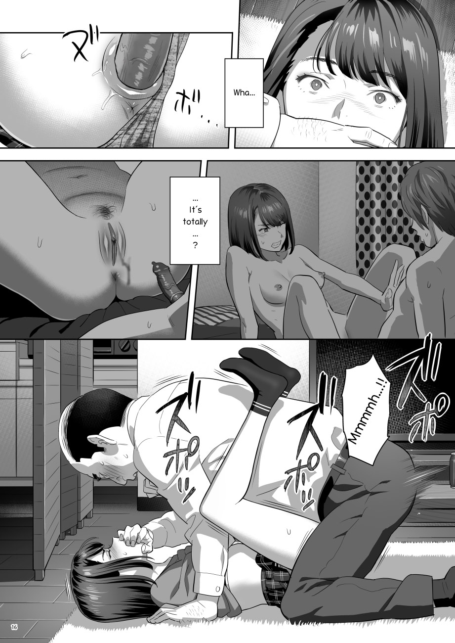 Tonari no JK ni Odosarete Iribitararetemasu (Naki 2 page 15