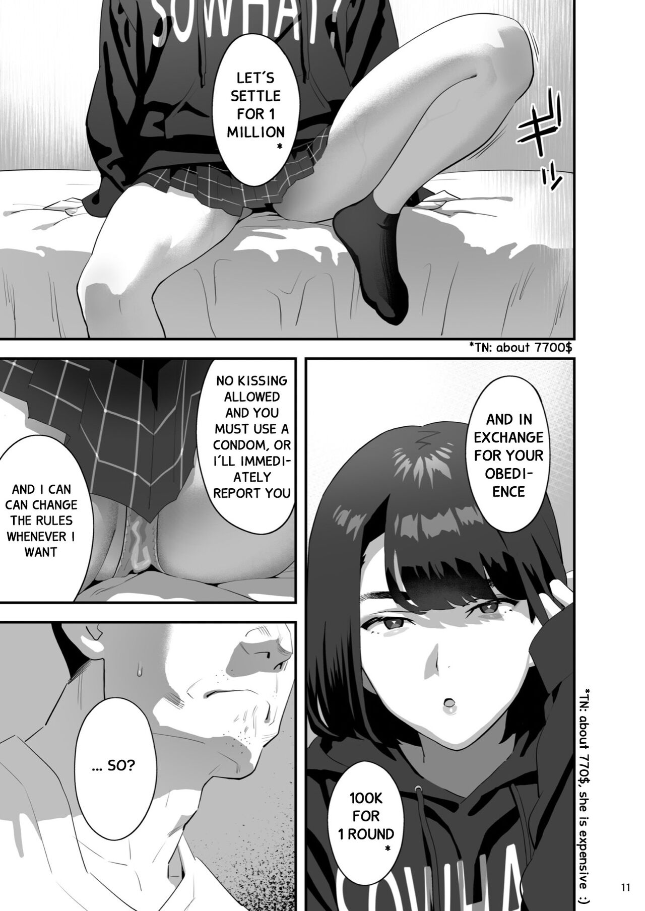 Tonari no JK ni Odosarete Iribitararetemasu (Naki 3 page 10