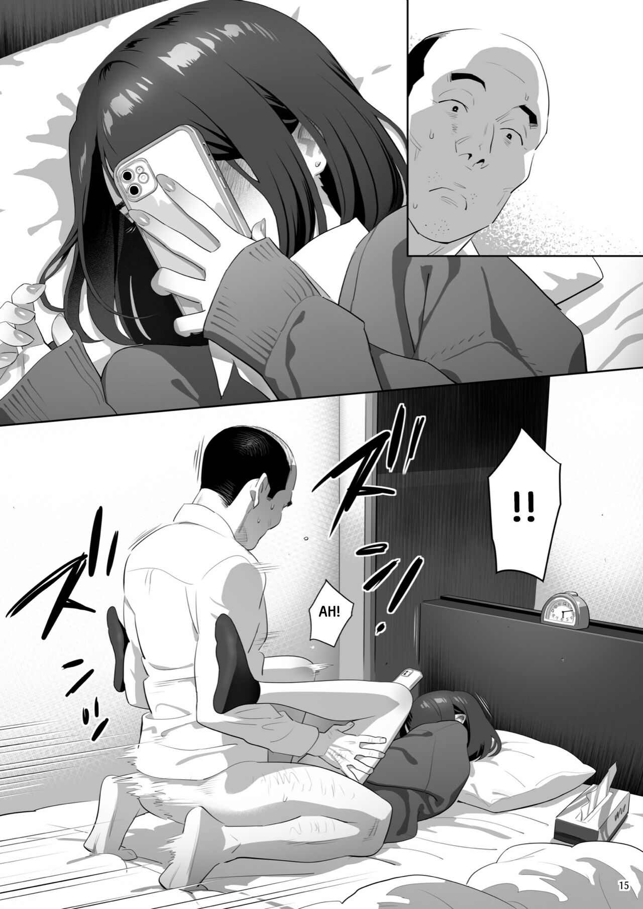 Tonari no JK ni Odosarete Iribitararetemasu (Naki 3 page 14