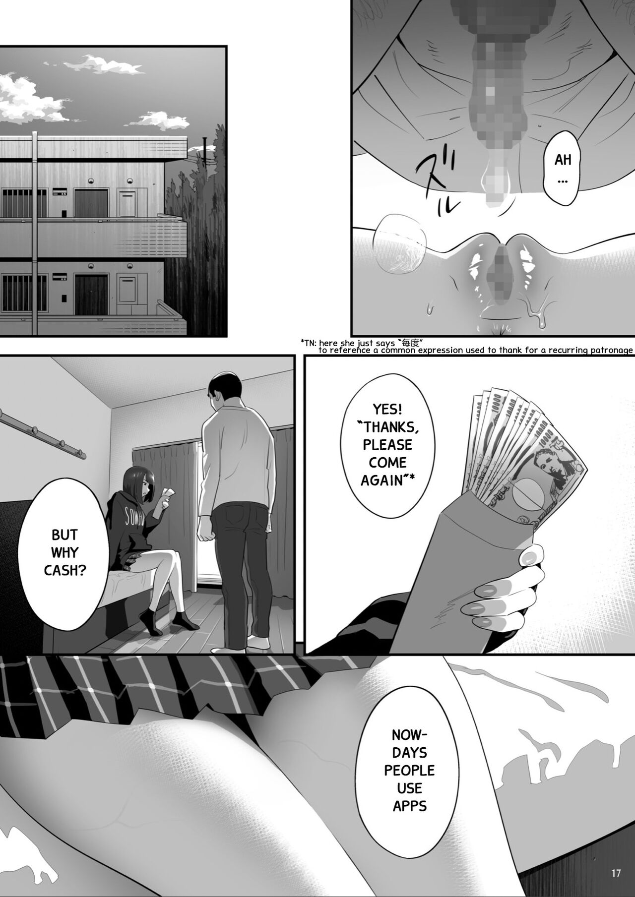 Tonari no JK ni Odosarete Iribitararetemasu (Naki 3 page 16