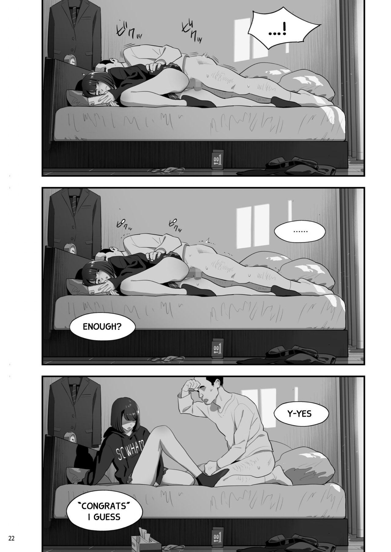 Tonari no JK ni Odosarete Iribitararetemasu (Naki 3 page 21