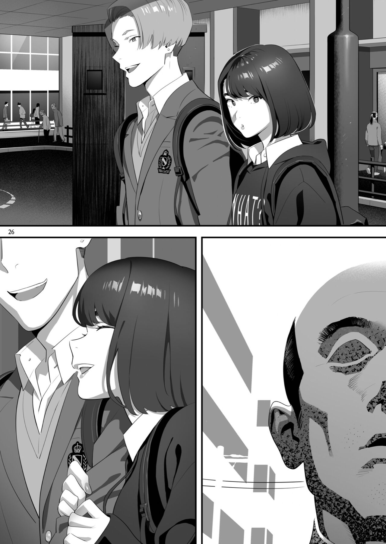 Tonari no JK ni Odosarete Iribitararetemasu (Naki 3 page 25