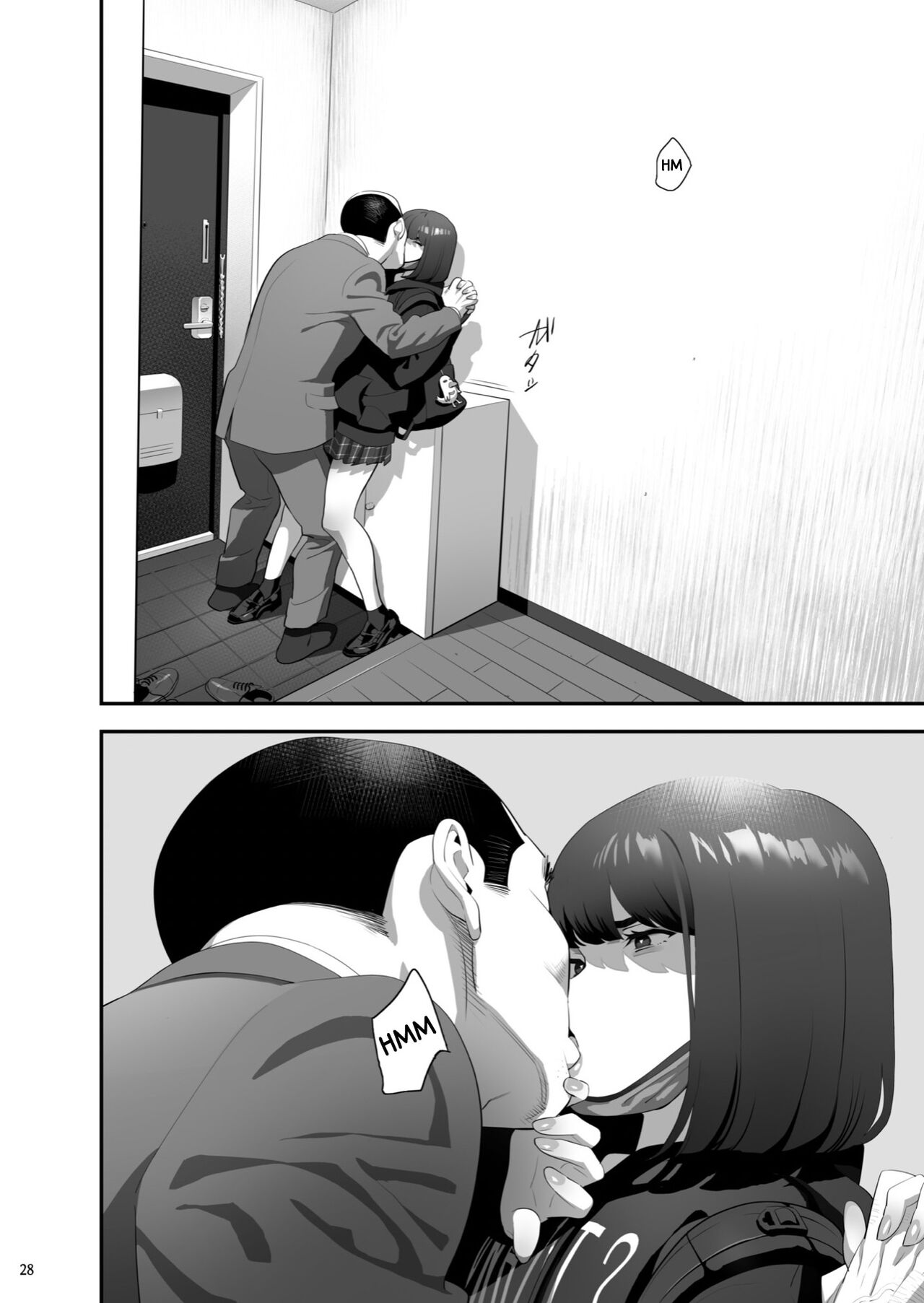 Tonari no JK ni Odosarete Iribitararetemasu (Naki 3 page 27