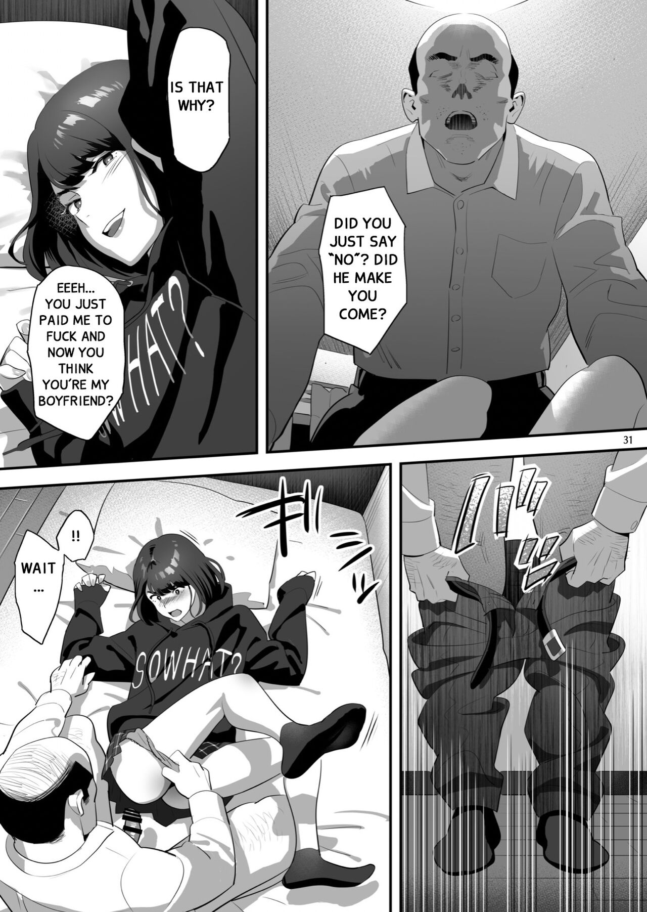 Tonari no JK ni Odosarete Iribitararetemasu (Naki 3 page 30