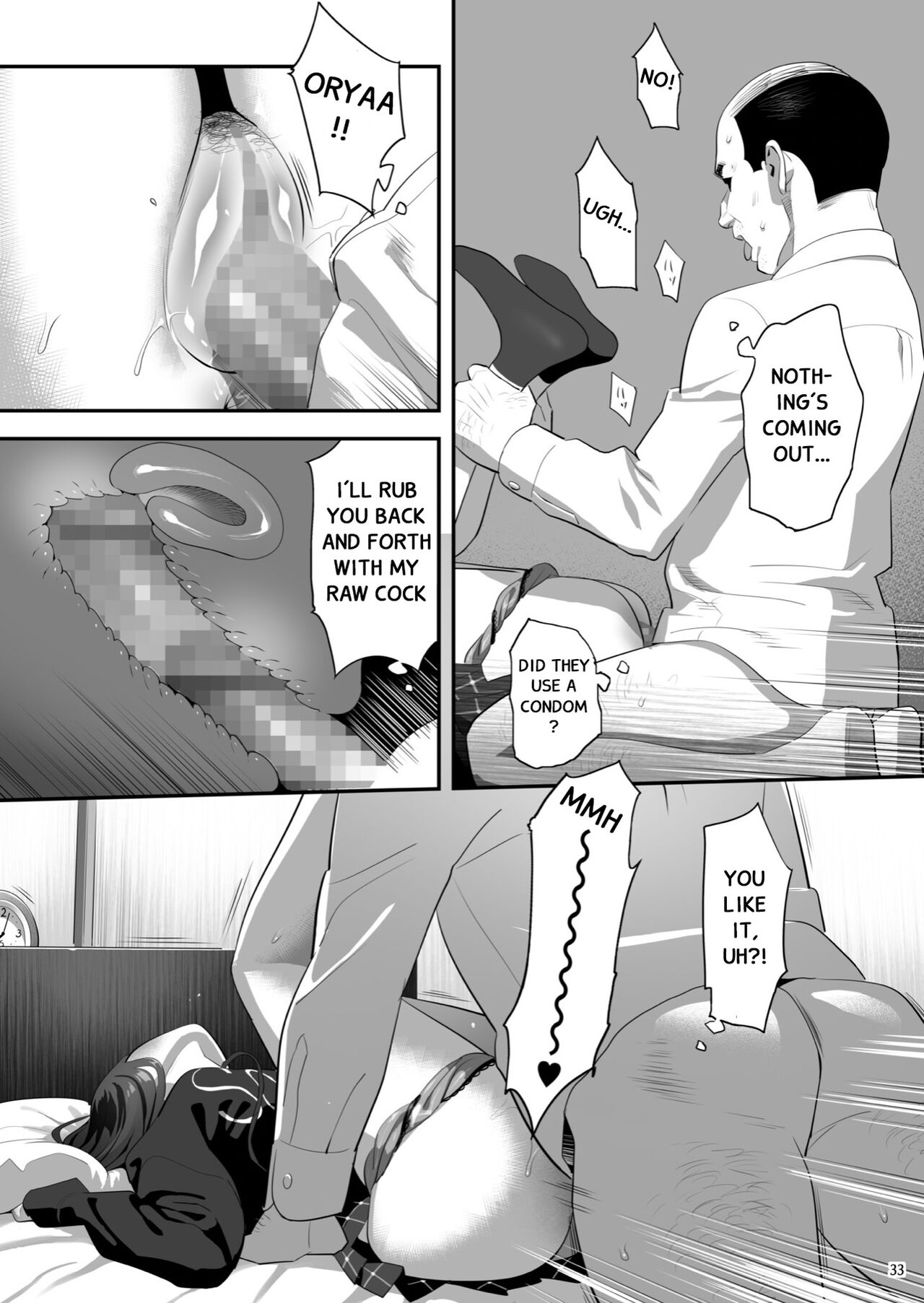 Tonari no JK ni Odosarete Iribitararetemasu (Naki 3 page 32
